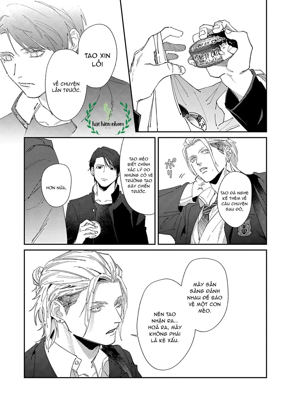 Cách mà 2 người cha của tôi trở thành bạn đời Chapter 3 Trang 10