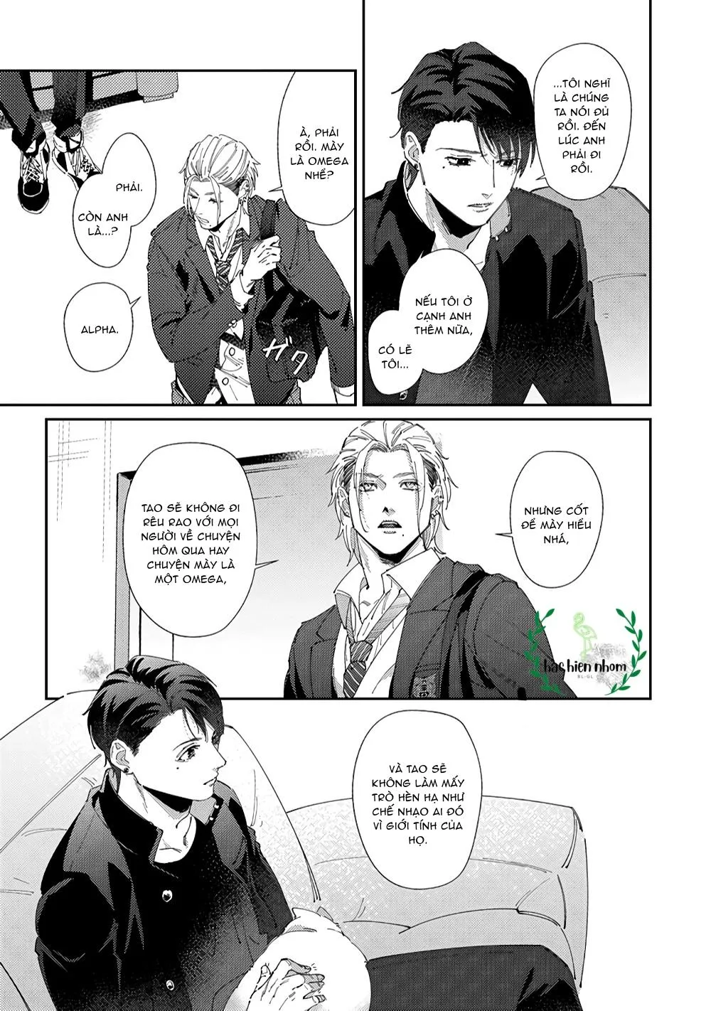 Cách mà 2 người cha của tôi trở thành bạn đời Chapter 3 Trang 17