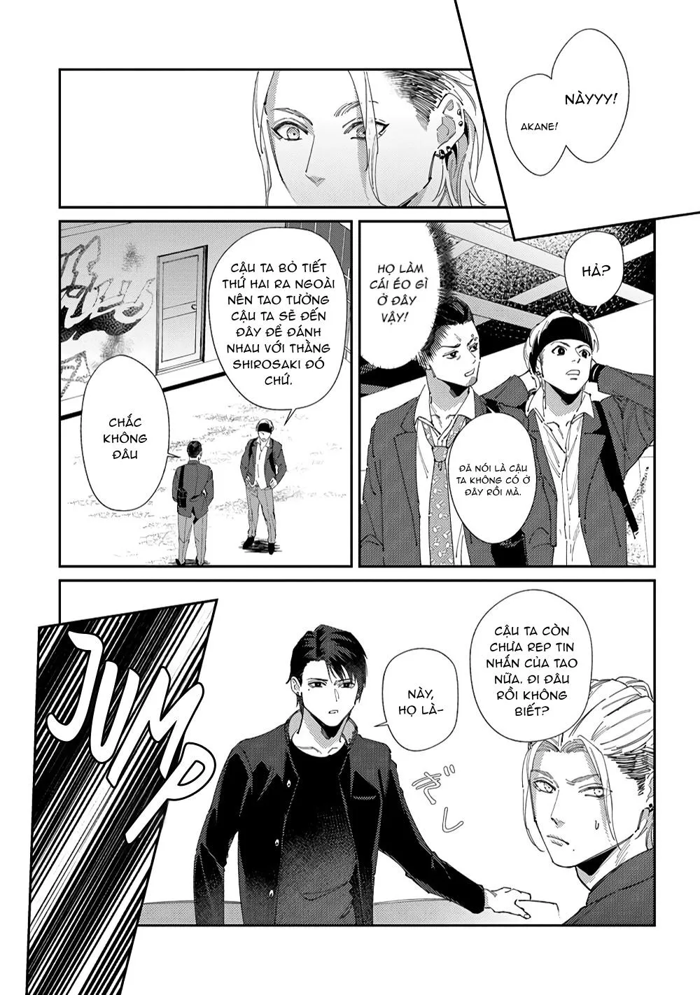 Cách mà 2 người cha của tôi trở thành bạn đời Chapter 3 Trang 20