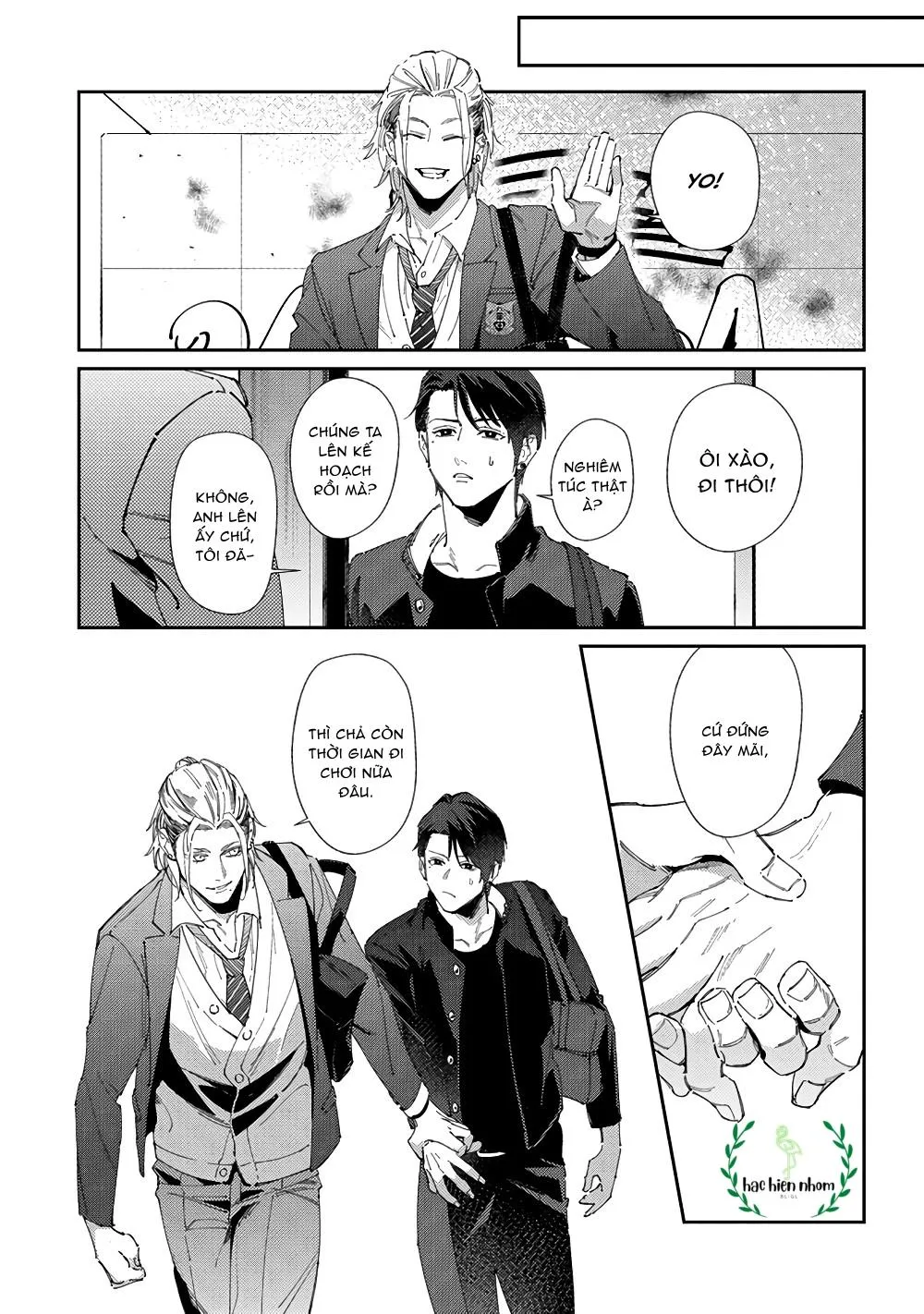 Cách mà 2 người cha của tôi trở thành bạn đời Chapter 4 Trang 10