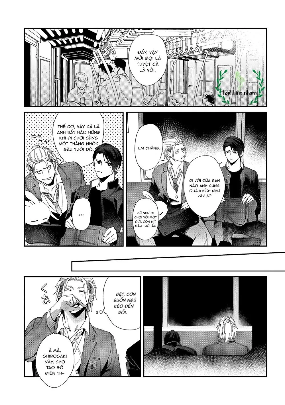 Cách mà 2 người cha của tôi trở thành bạn đời Chapter 4 Trang 12