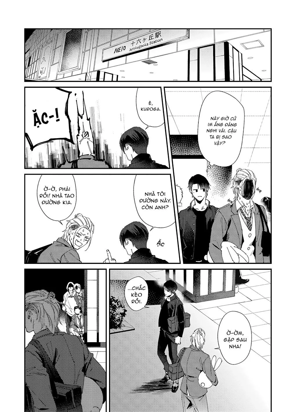 Cách mà 2 người cha của tôi trở thành bạn đời Chapter 4 Trang 16