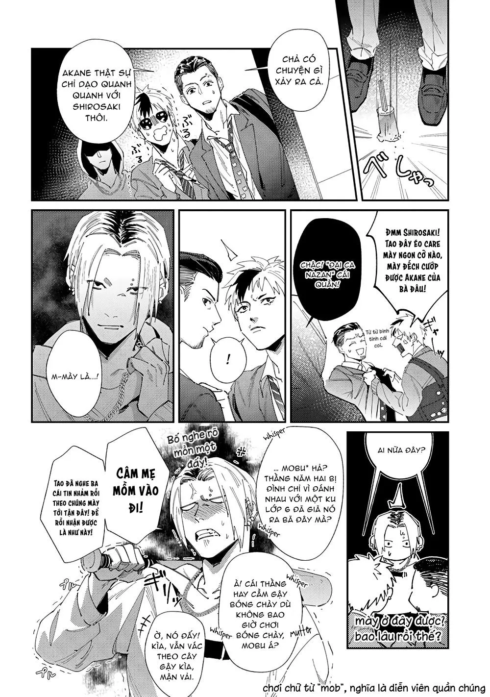 Cách mà 2 người cha của tôi trở thành bạn đời Chapter 4 Trang 17