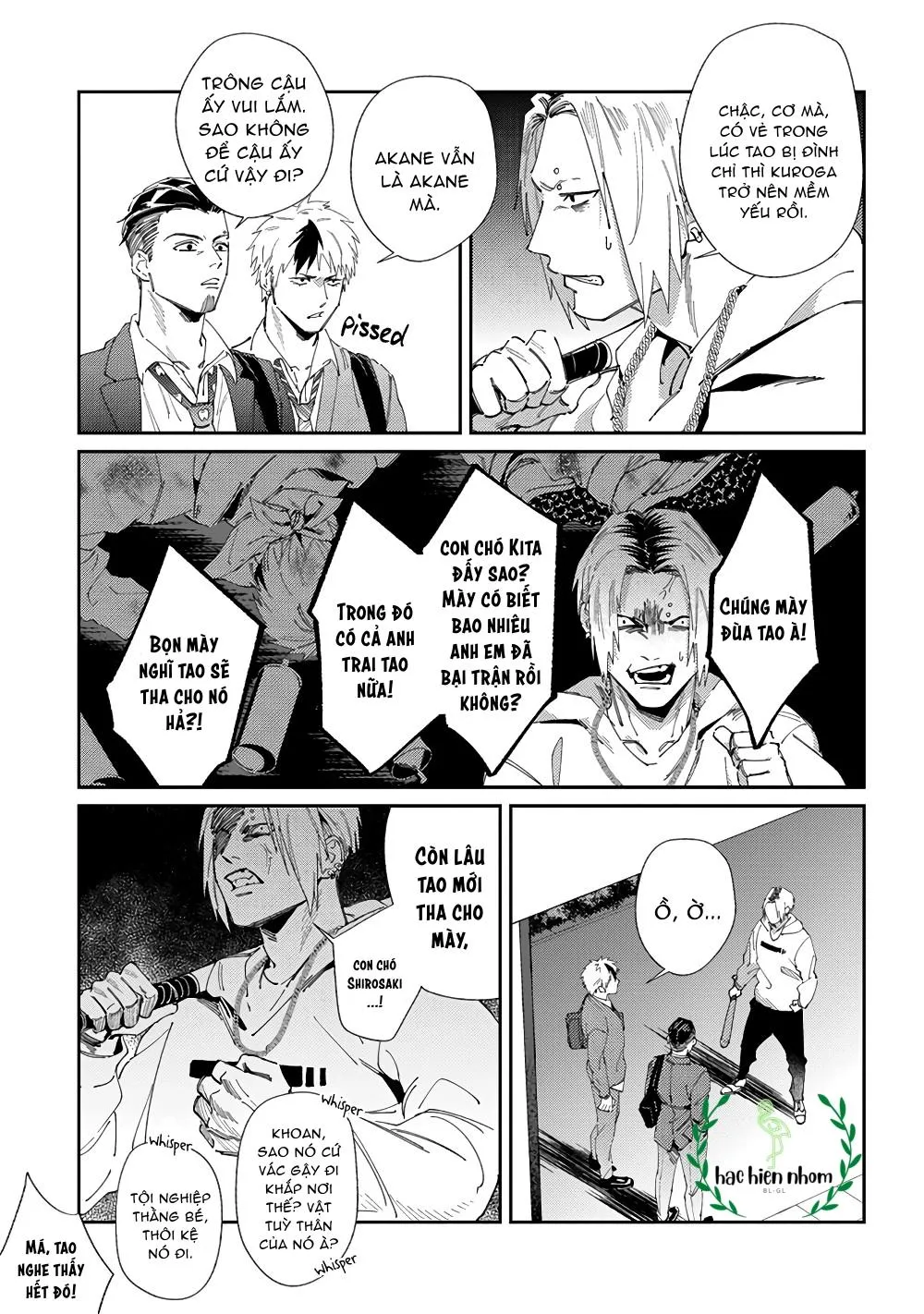 Cách mà 2 người cha của tôi trở thành bạn đời Chapter 4 Trang 18