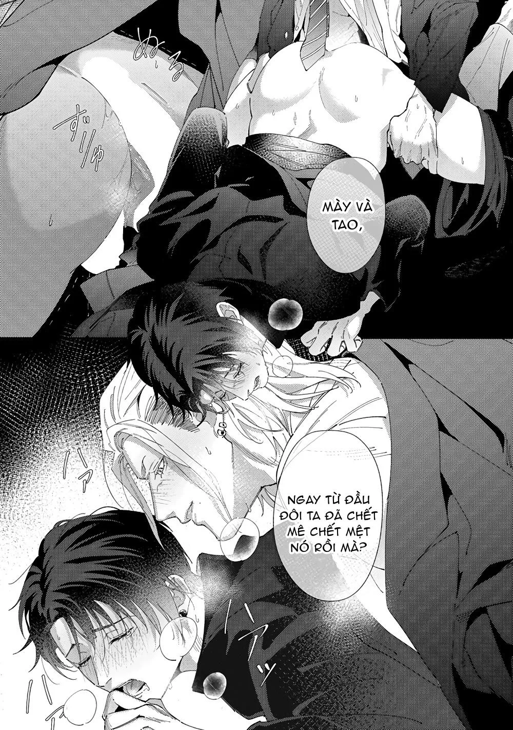 Cách mà 2 người cha của tôi trở thành bạn đời Chapter 4 Trang 21