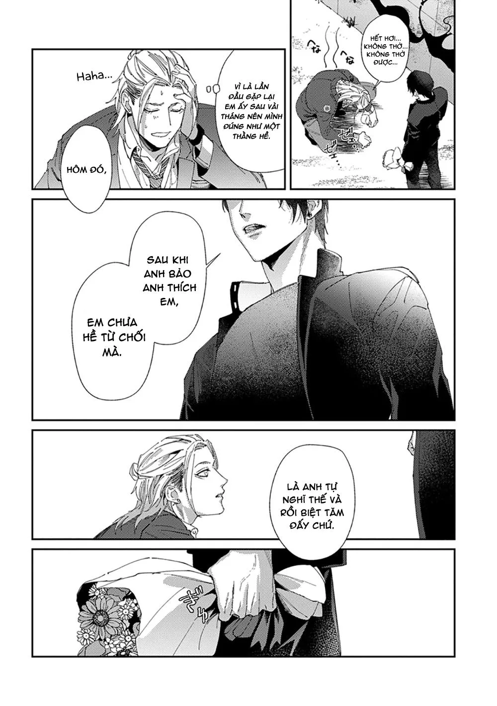 Cách mà 2 người cha của tôi trở thành bạn đời Chapter 6 Trang 17