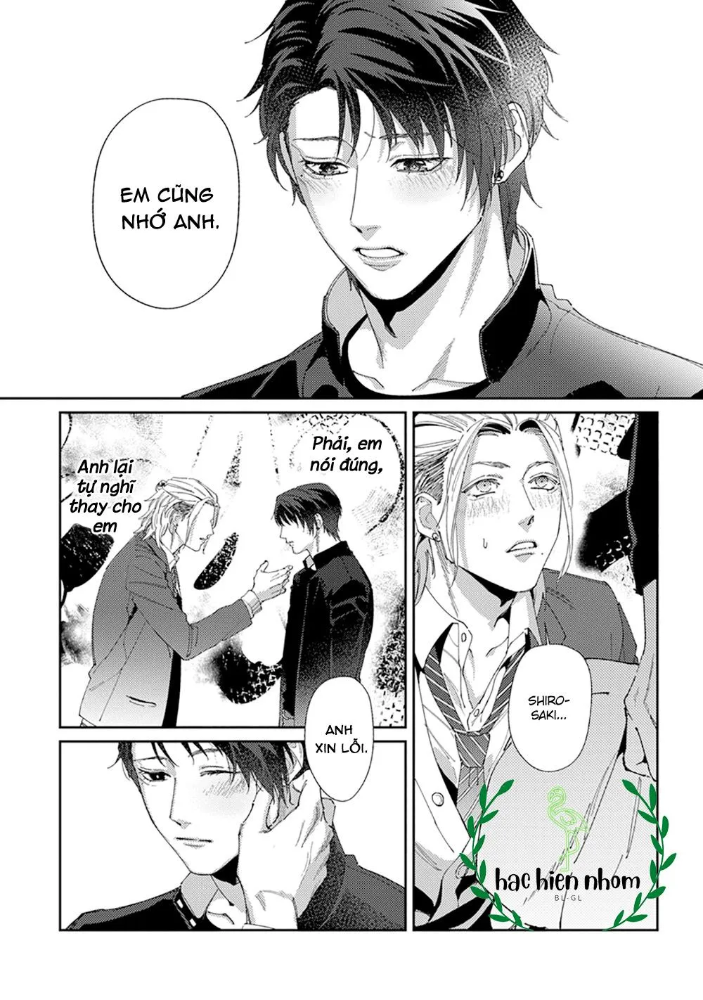 Cách mà 2 người cha của tôi trở thành bạn đời Chapter 6 Trang 18