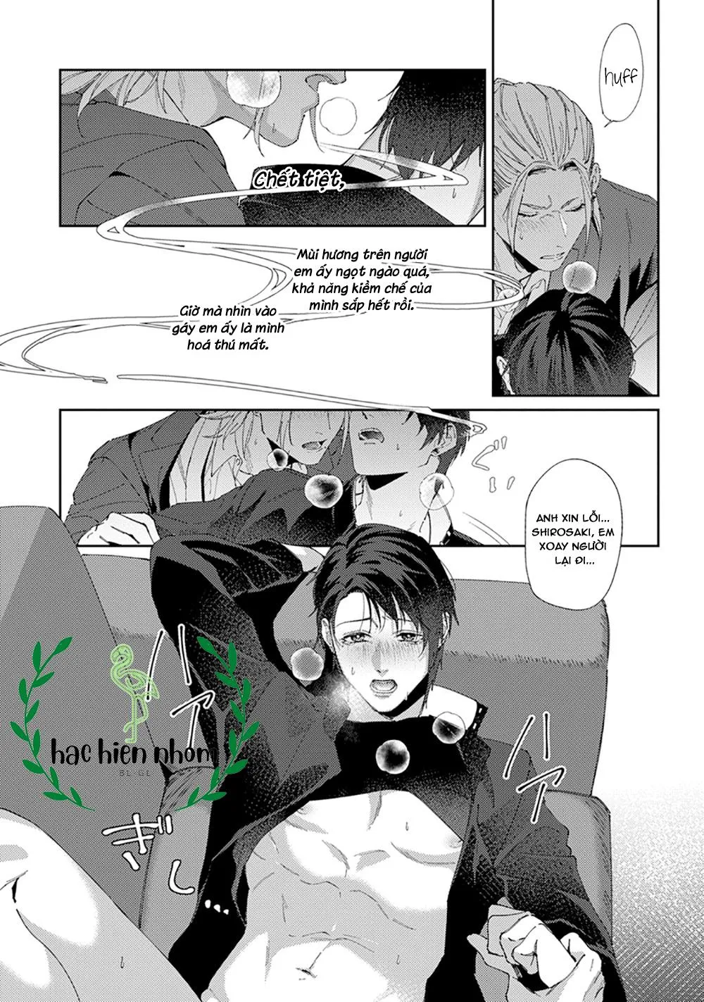 Cách mà 2 người cha của tôi trở thành bạn đời Chapter 6 Trang 22