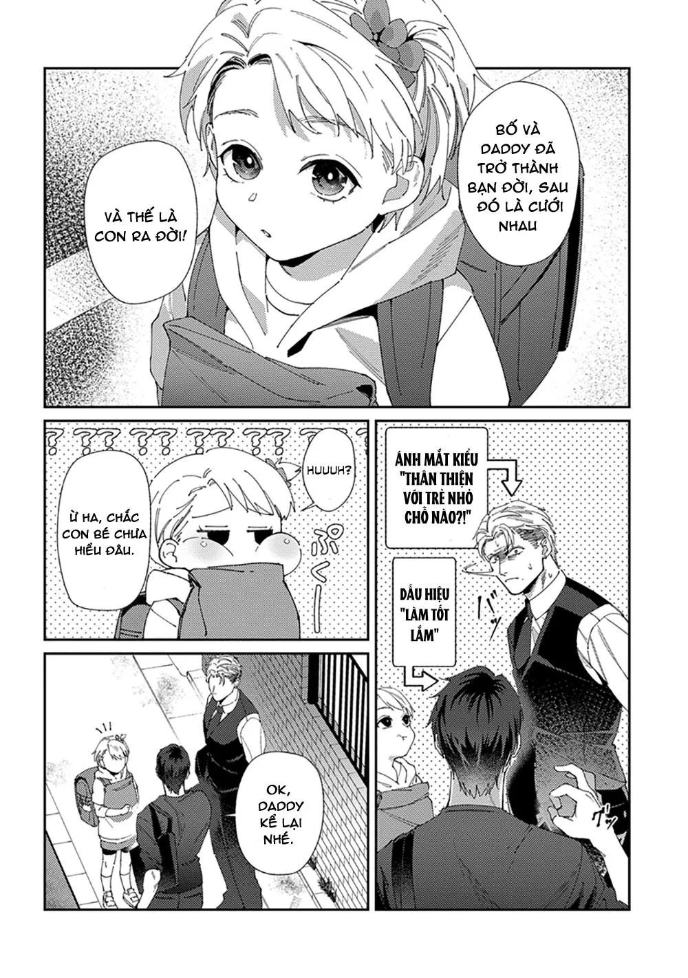Cách mà 2 người cha của tôi trở thành bạn đời Chapter 6 Trang 39
