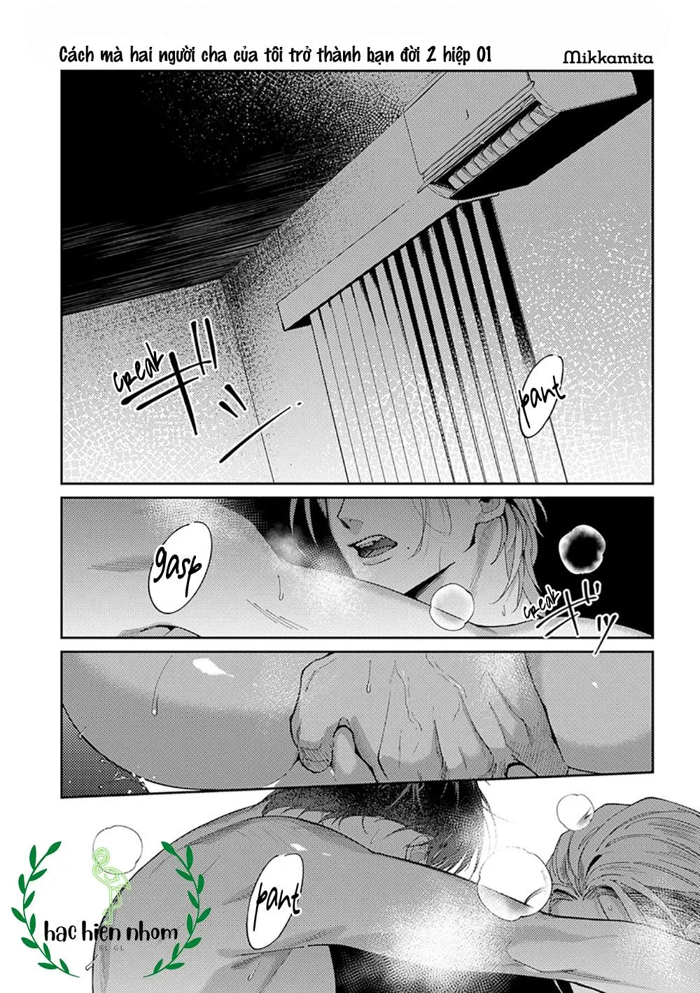 Cách mà 2 người cha của tôi trở thành bạn đời Chapter 7 Trang 3