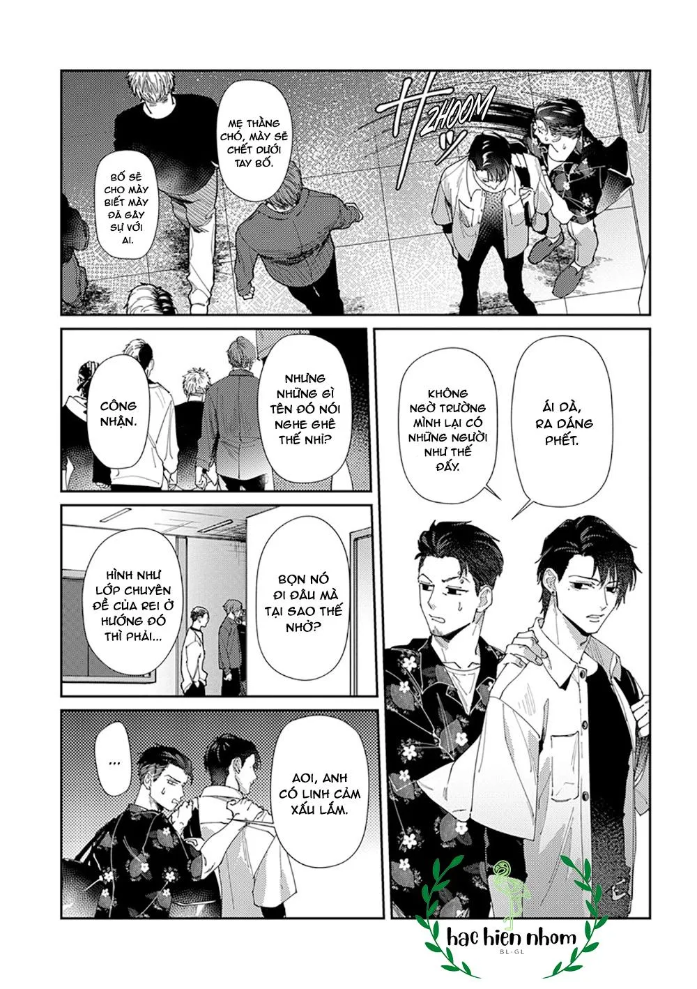 Cách mà 2 người cha của tôi trở thành bạn đời Chapter 7 Trang 19