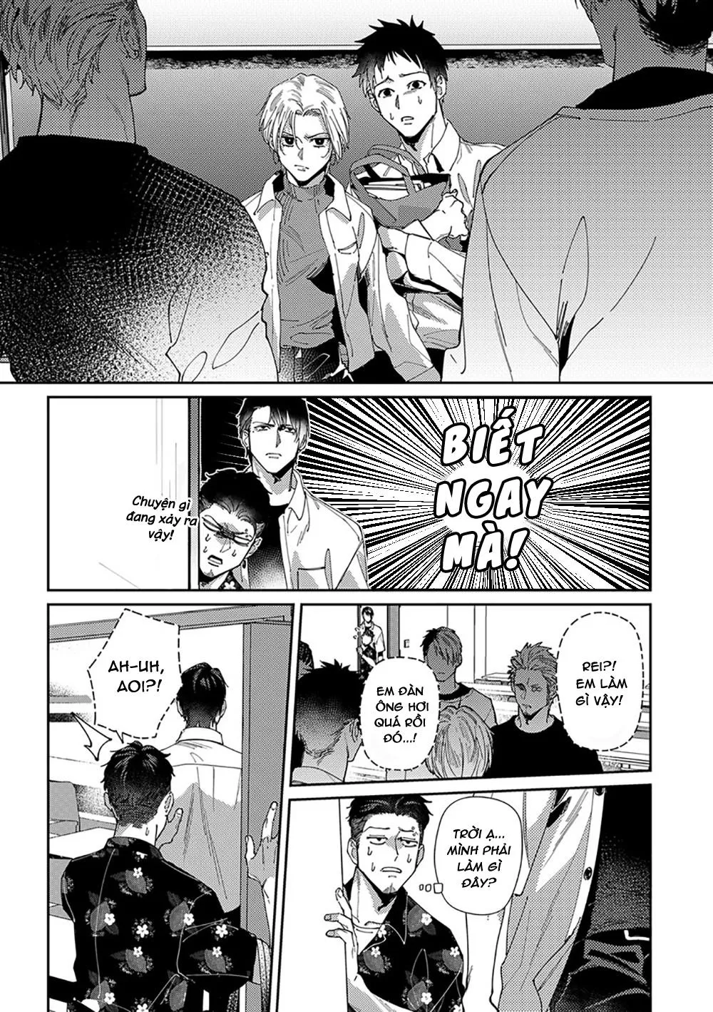 Cách mà 2 người cha của tôi trở thành bạn đời Chapter 7 Trang 20