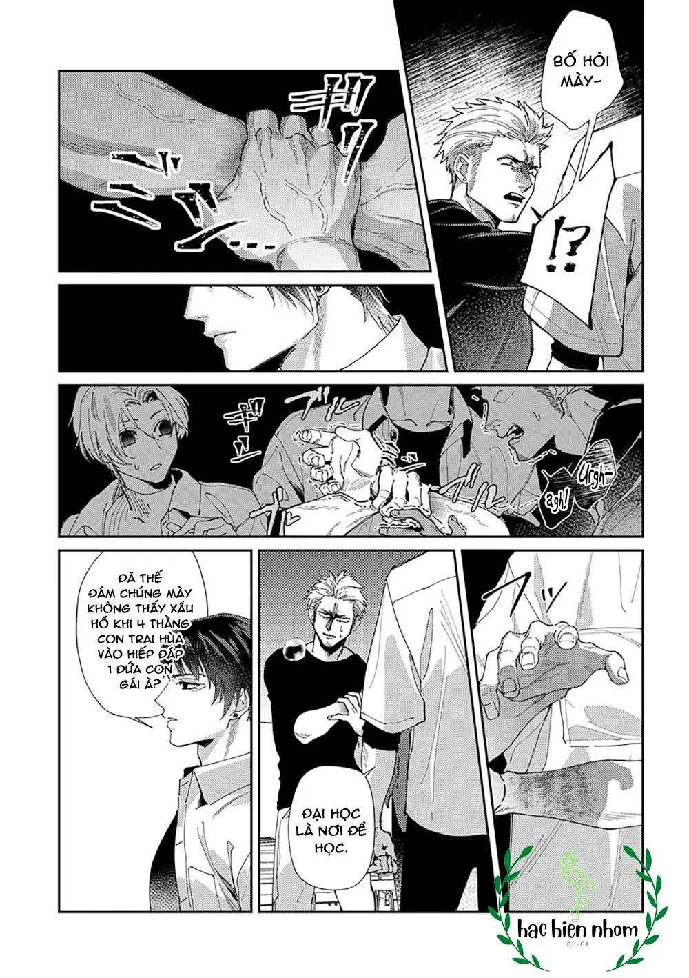 Cách mà 2 người cha của tôi trở thành bạn đời Chapter 7 Trang 23