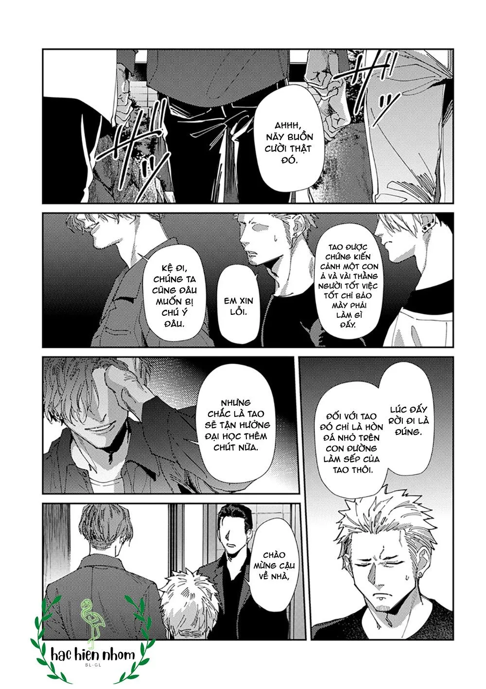 Cách mà 2 người cha của tôi trở thành bạn đời Chapter 7 Trang 27