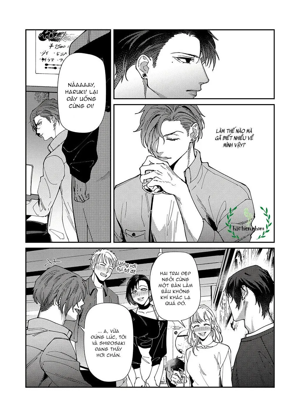 Cách mà 2 người cha của tôi trở thành bạn đời Chapter 8 Trang 12