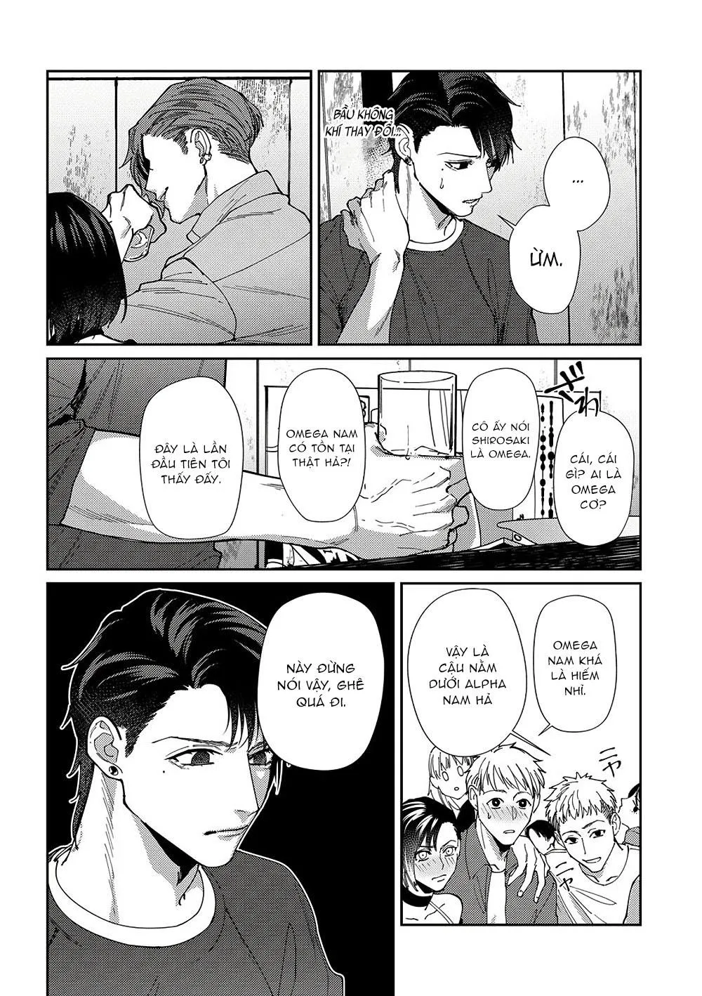 Cách mà 2 người cha của tôi trở thành bạn đời Chapter 8 Trang 15