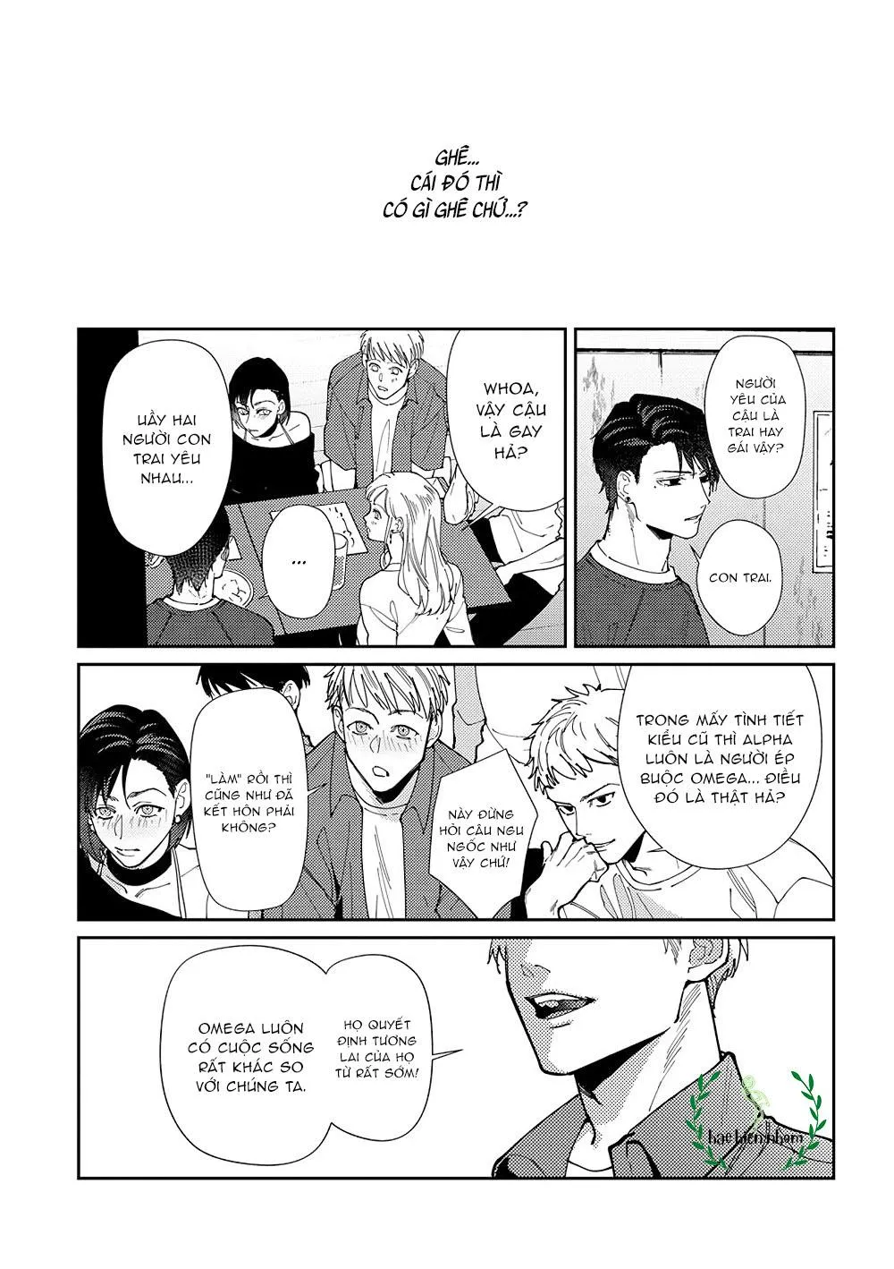 Cách mà 2 người cha của tôi trở thành bạn đời Chapter 8 Trang 16