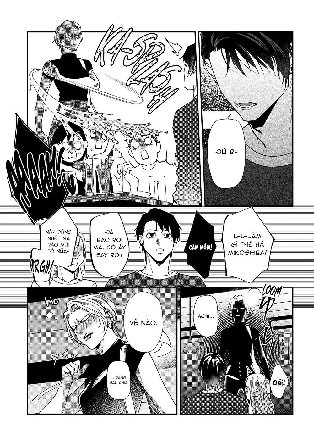 Cách mà 2 người cha của tôi trở thành bạn đời Chapter 8 Trang 18