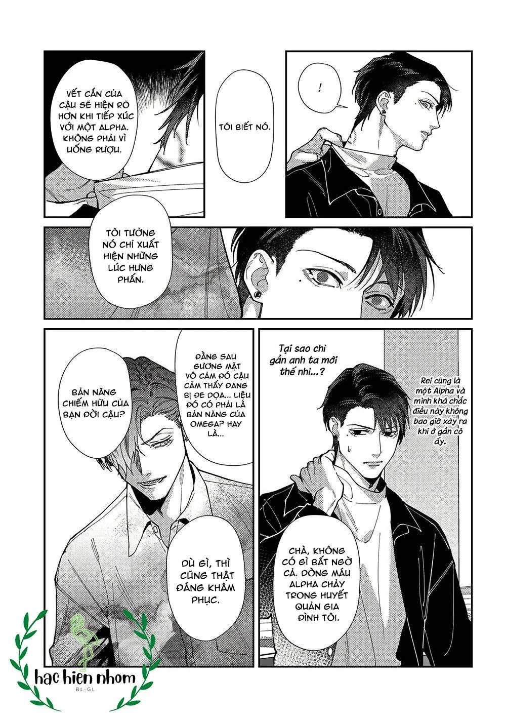 Cách mà 2 người cha của tôi trở thành bạn đời Chapter 9 Trang 6