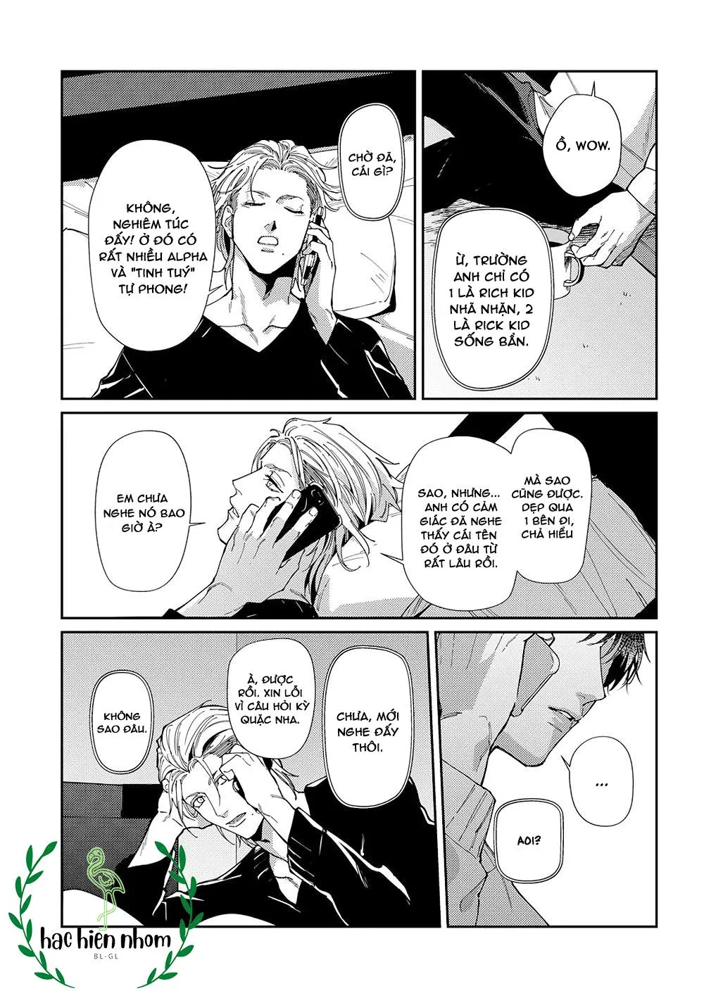 Cách mà 2 người cha của tôi trở thành bạn đời Chapter 9 Trang 14