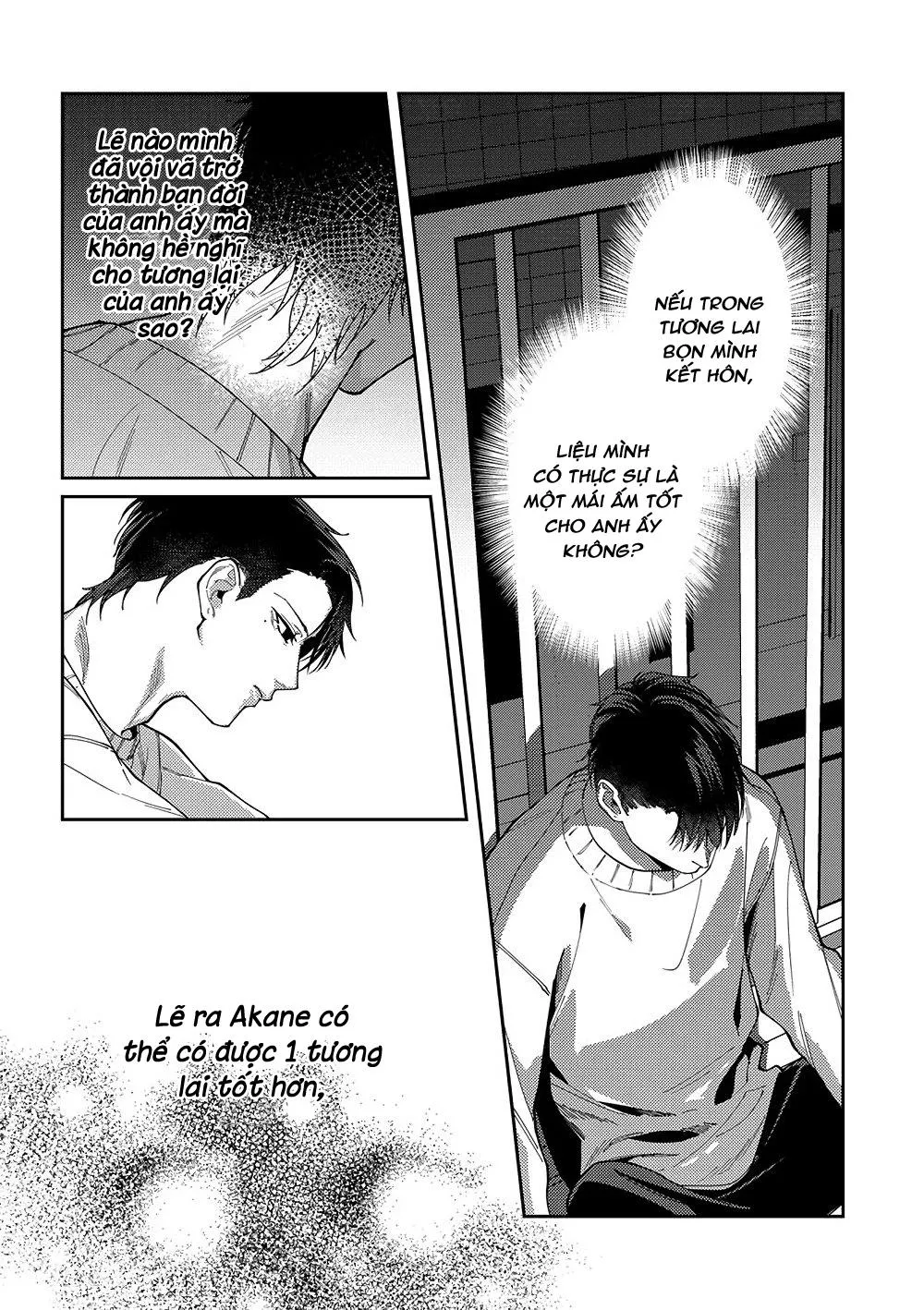 Cách mà 2 người cha của tôi trở thành bạn đời Chapter 9 Trang 17