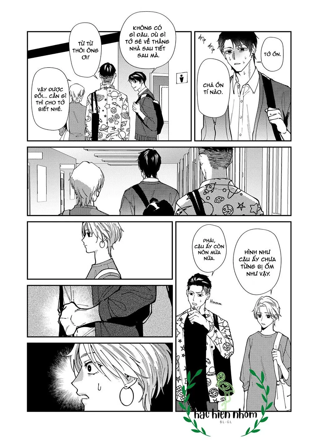 Cách mà 2 người cha của tôi trở thành bạn đời Chapter 9 Trang 26