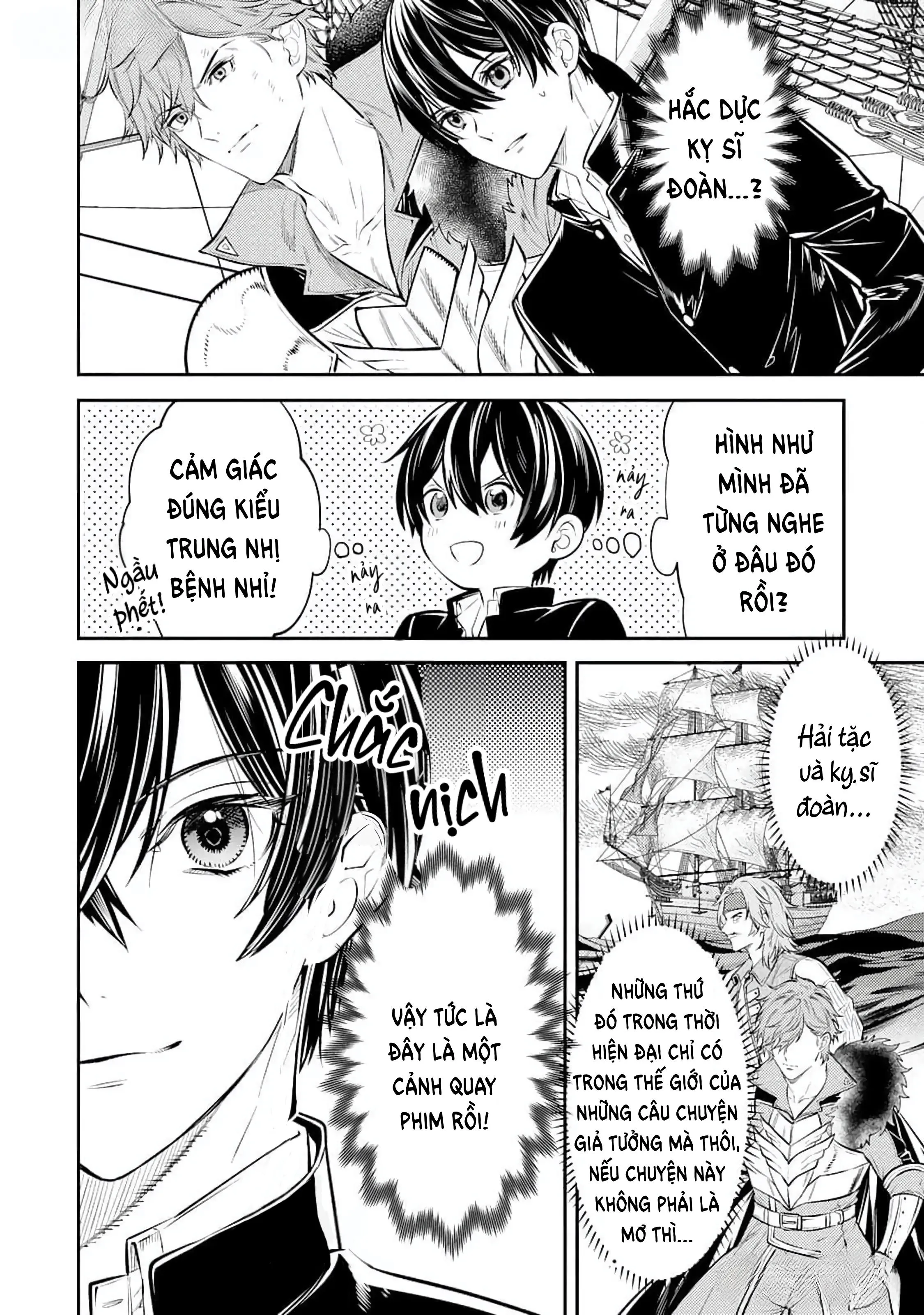 Cách nhìn nhận về tôi ở dị giới này có gì đó sai sai Chapter 1 Trang 16