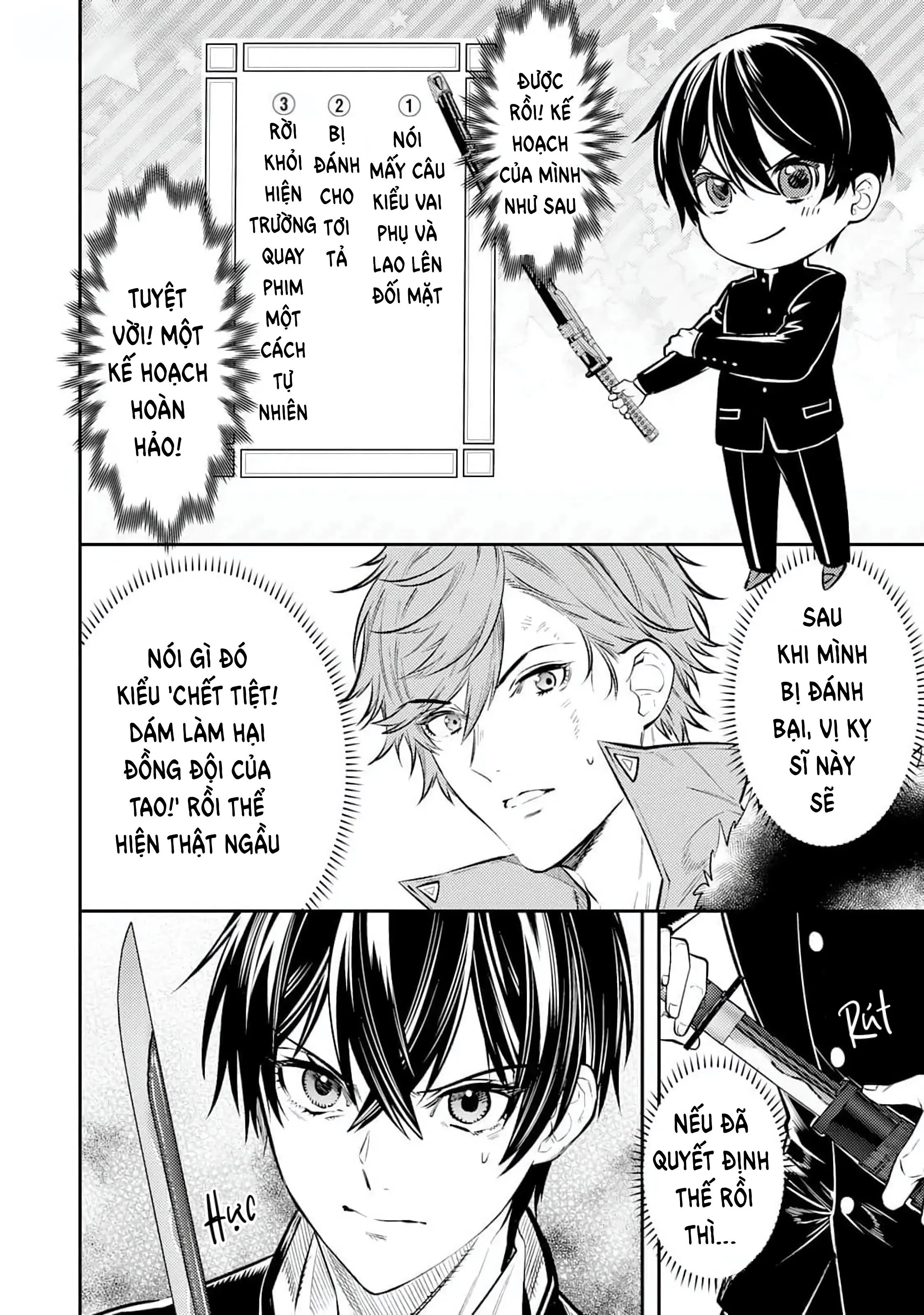 Cách nhìn nhận về tôi ở dị giới này có gì đó sai sai Chapter 1 Trang 18