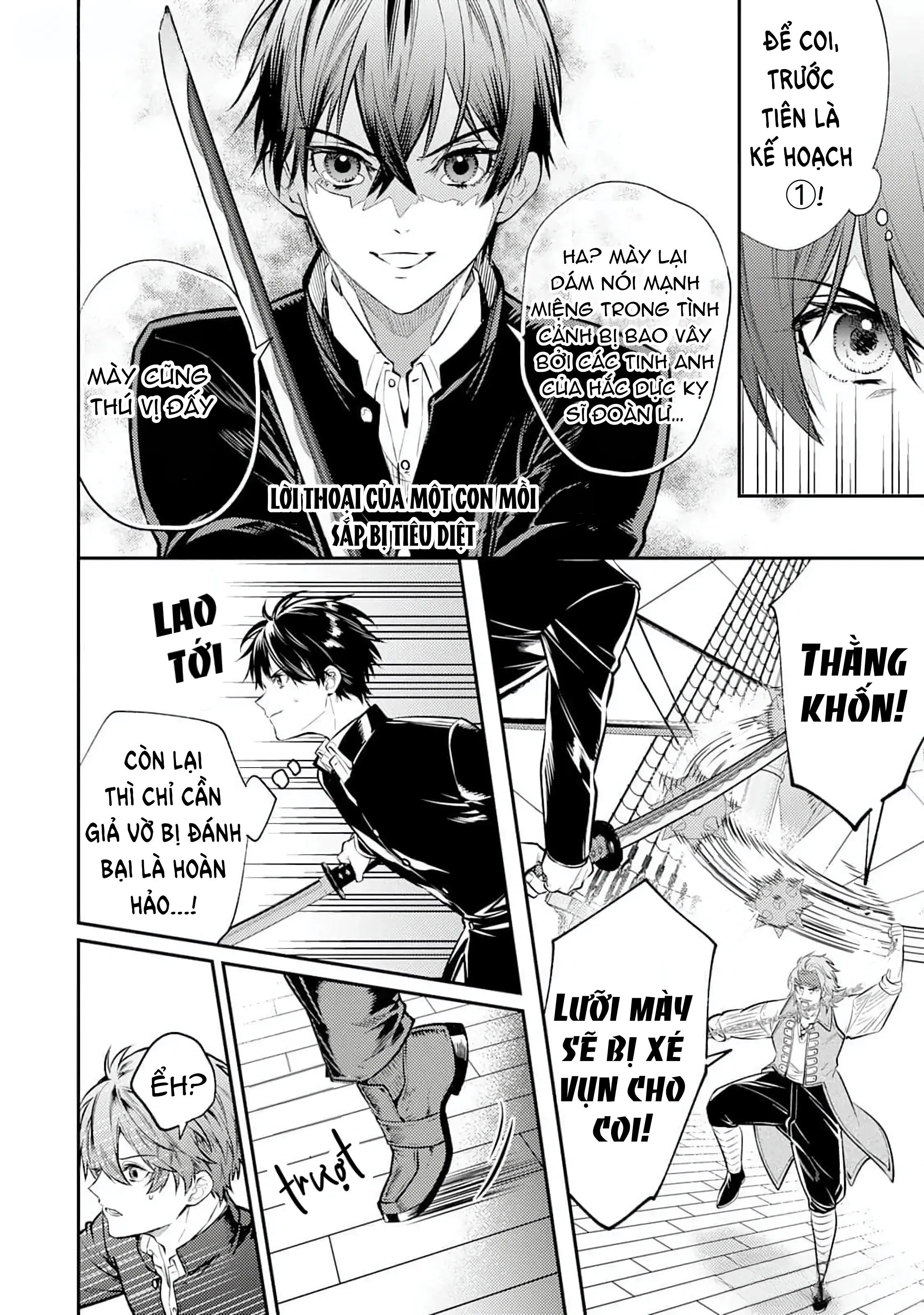 Cách nhìn nhận về tôi ở dị giới này có gì đó sai sai Chapter 1 Trang 20