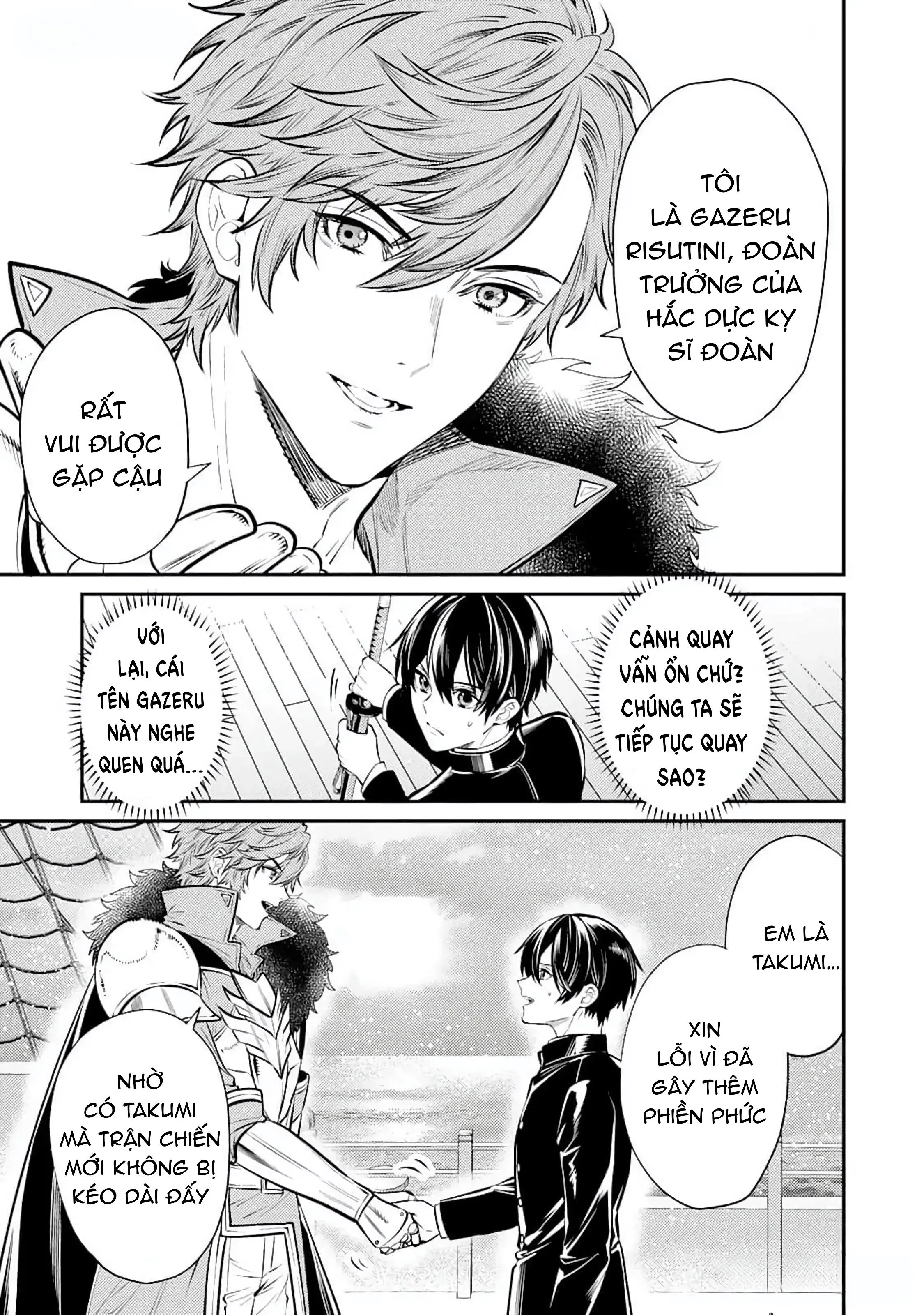 Cách nhìn nhận về tôi ở dị giới này có gì đó sai sai Chapter 1 Trang 23