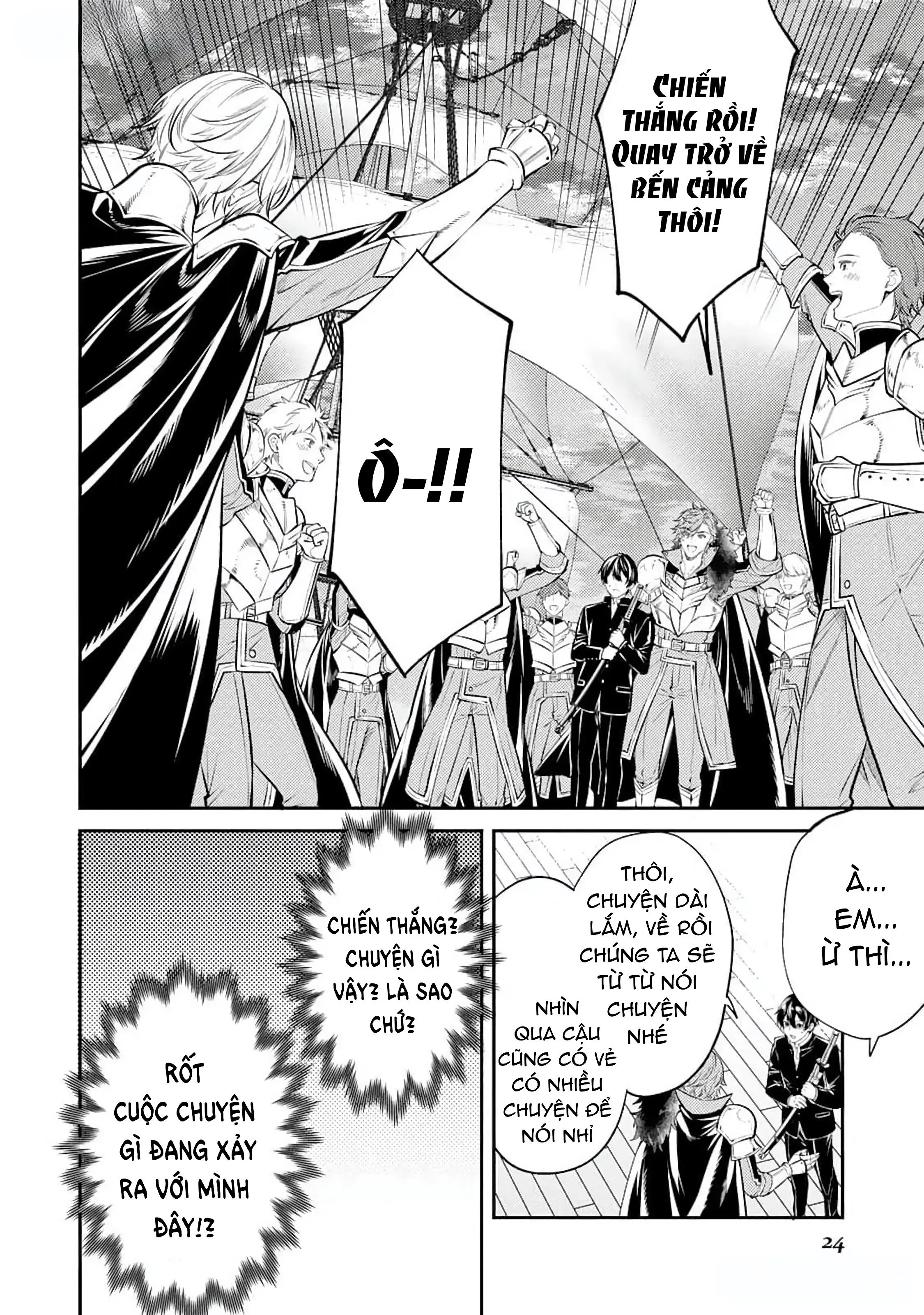 Cách nhìn nhận về tôi ở dị giới này có gì đó sai sai Chapter 1 Trang 24