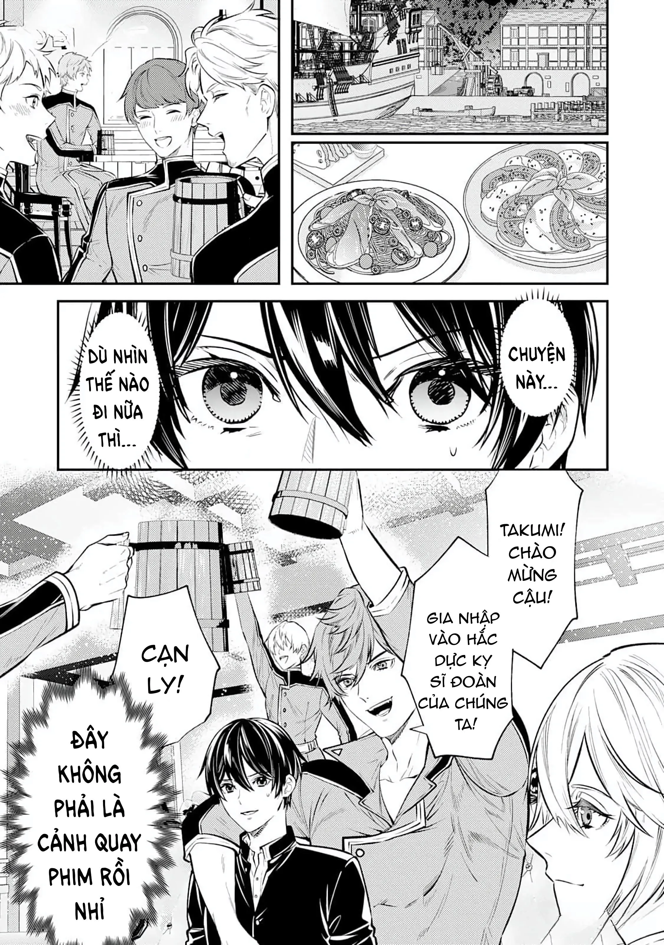 Cách nhìn nhận về tôi ở dị giới này có gì đó sai sai Chapter 1 Trang 25