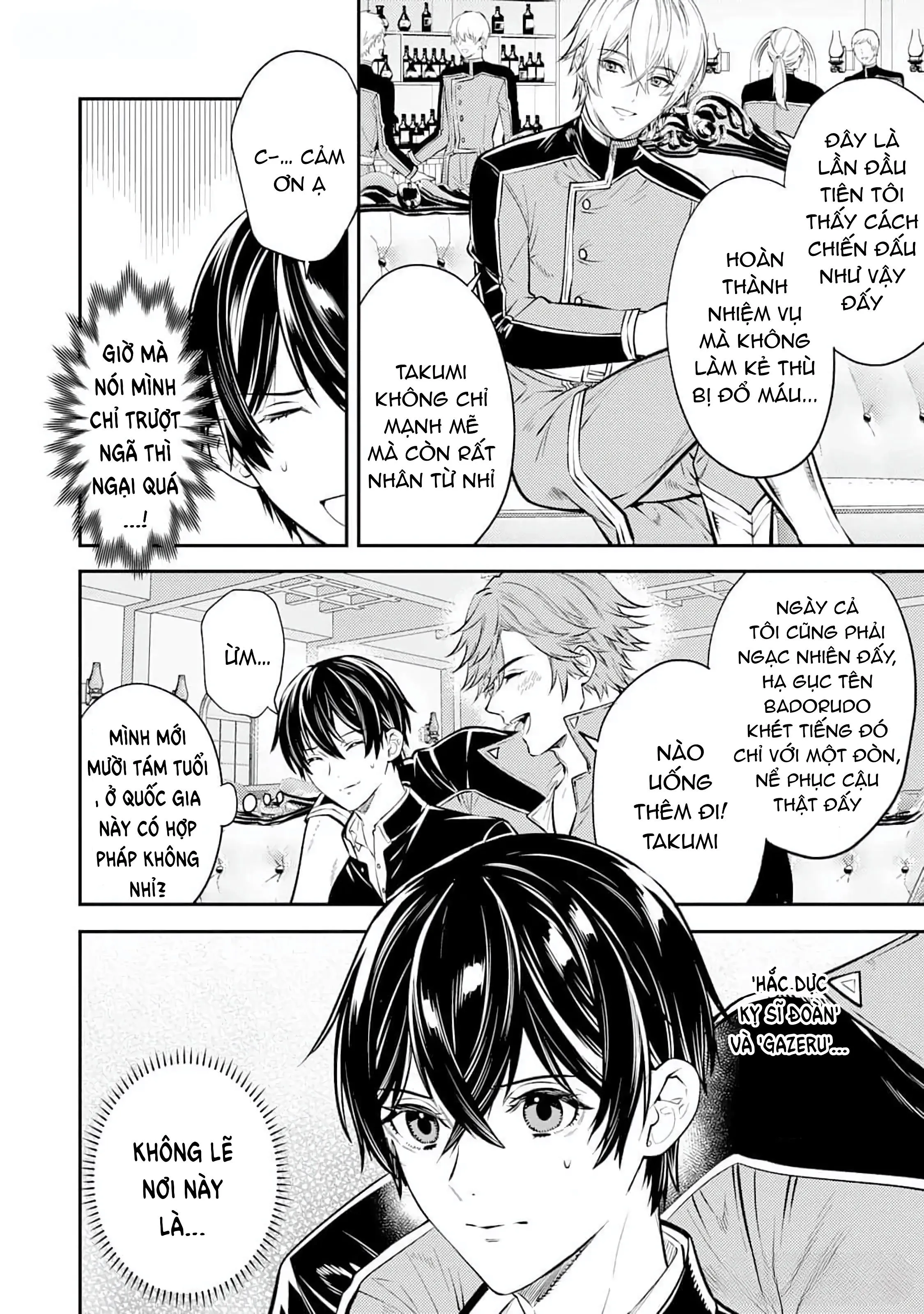 Cách nhìn nhận về tôi ở dị giới này có gì đó sai sai Chapter 1 Trang 26