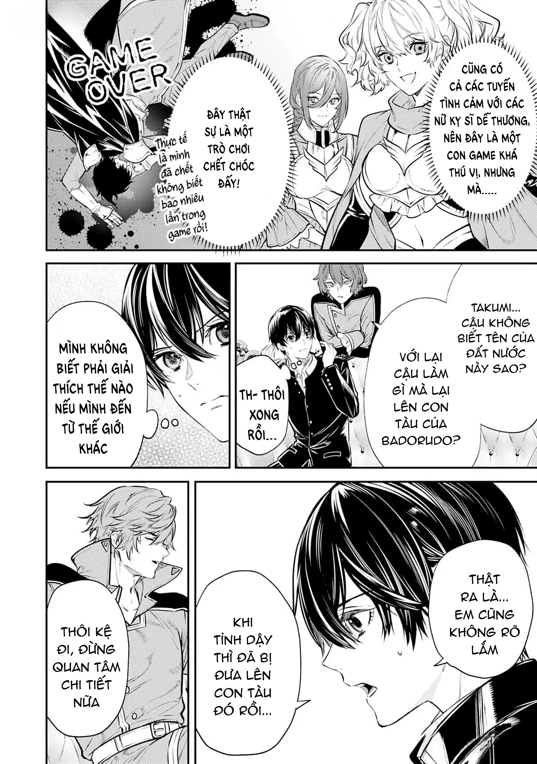 Cách nhìn nhận về tôi ở dị giới này có gì đó sai sai Chapter 1 Trang 32