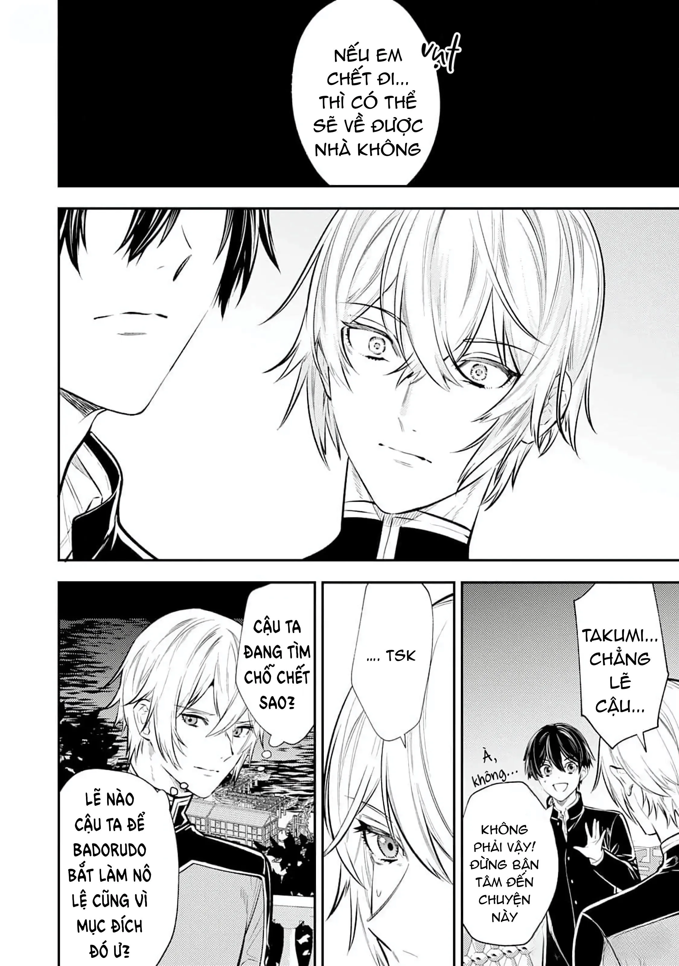 Cách nhìn nhận về tôi ở dị giới này có gì đó sai sai Chapter 1 Trang 38