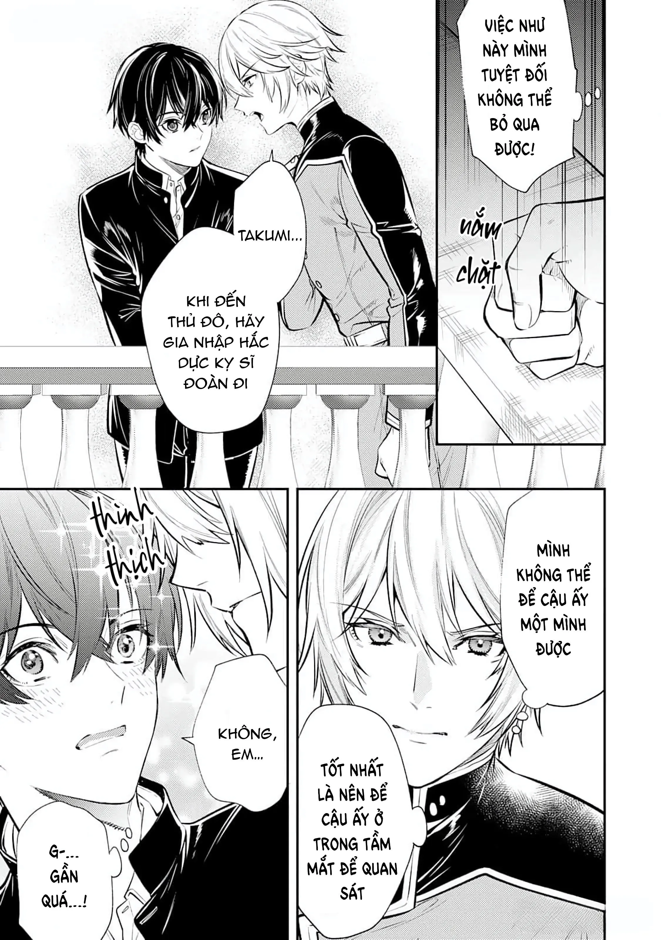 Cách nhìn nhận về tôi ở dị giới này có gì đó sai sai Chapter 1 Trang 39