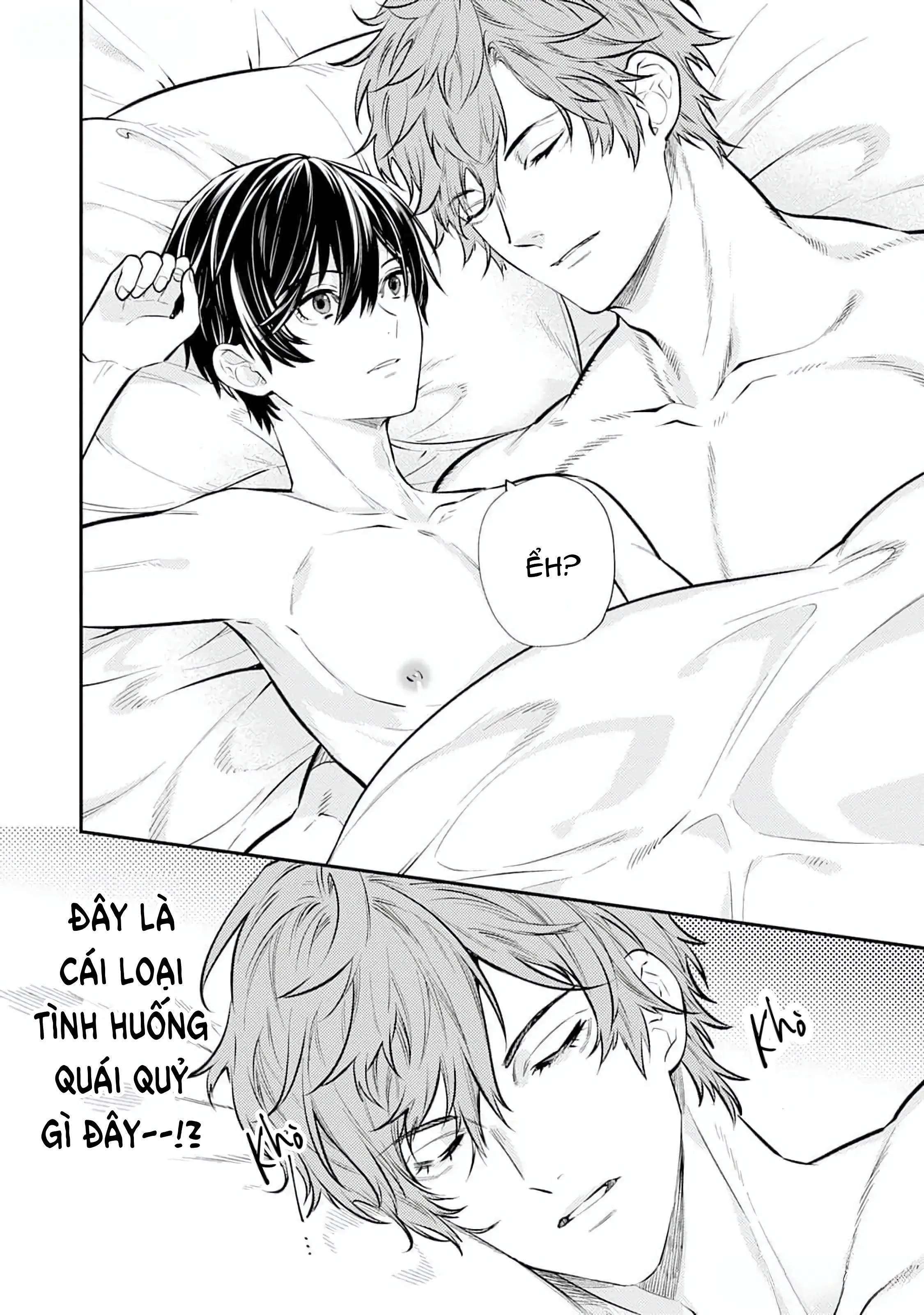 Cách nhìn nhận về tôi ở dị giới này có gì đó sai sai Chapter 1 Trang 42