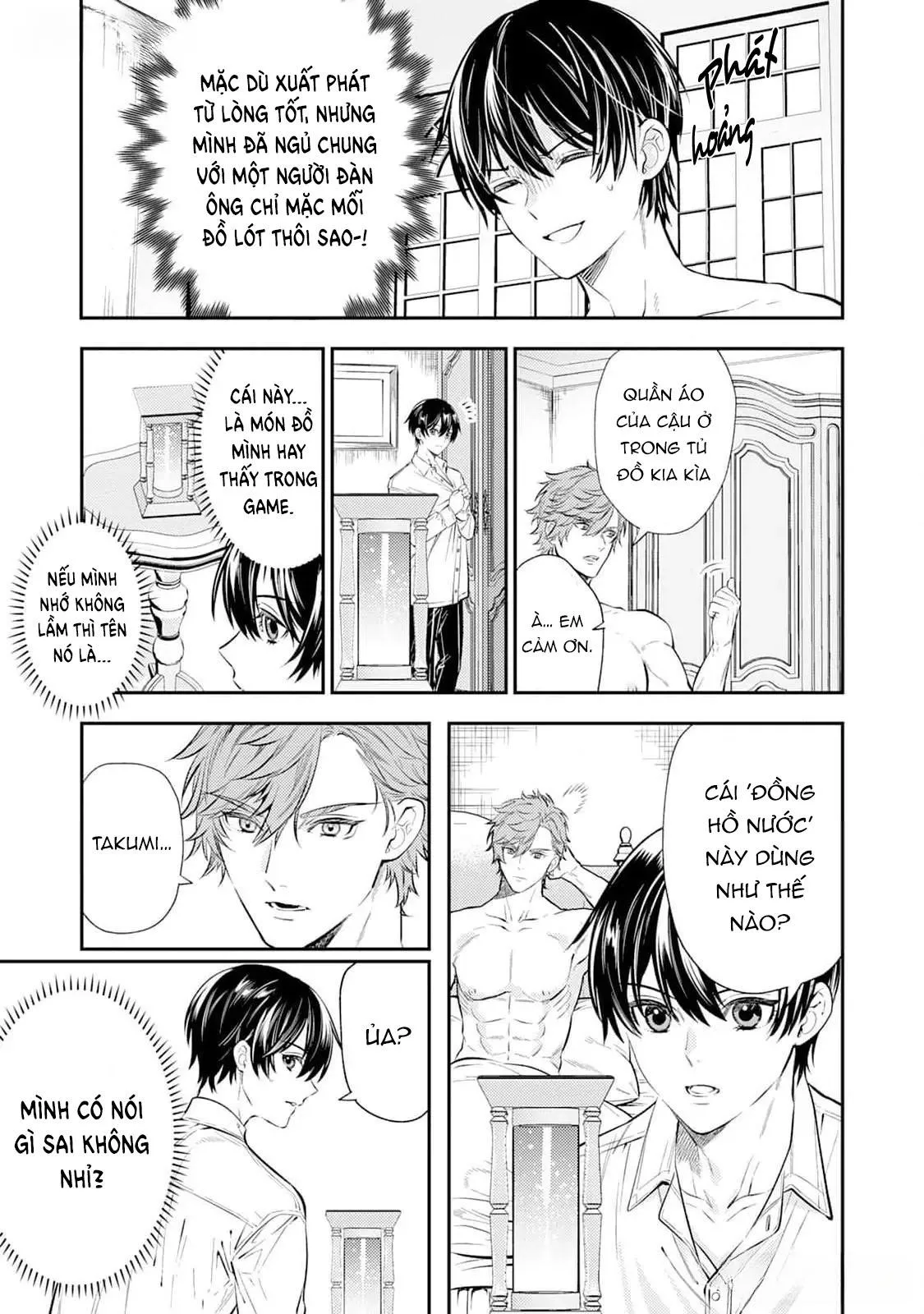 Cách nhìn nhận về tôi ở dị giới này có gì đó sai sai Chapter 2 Trang 3