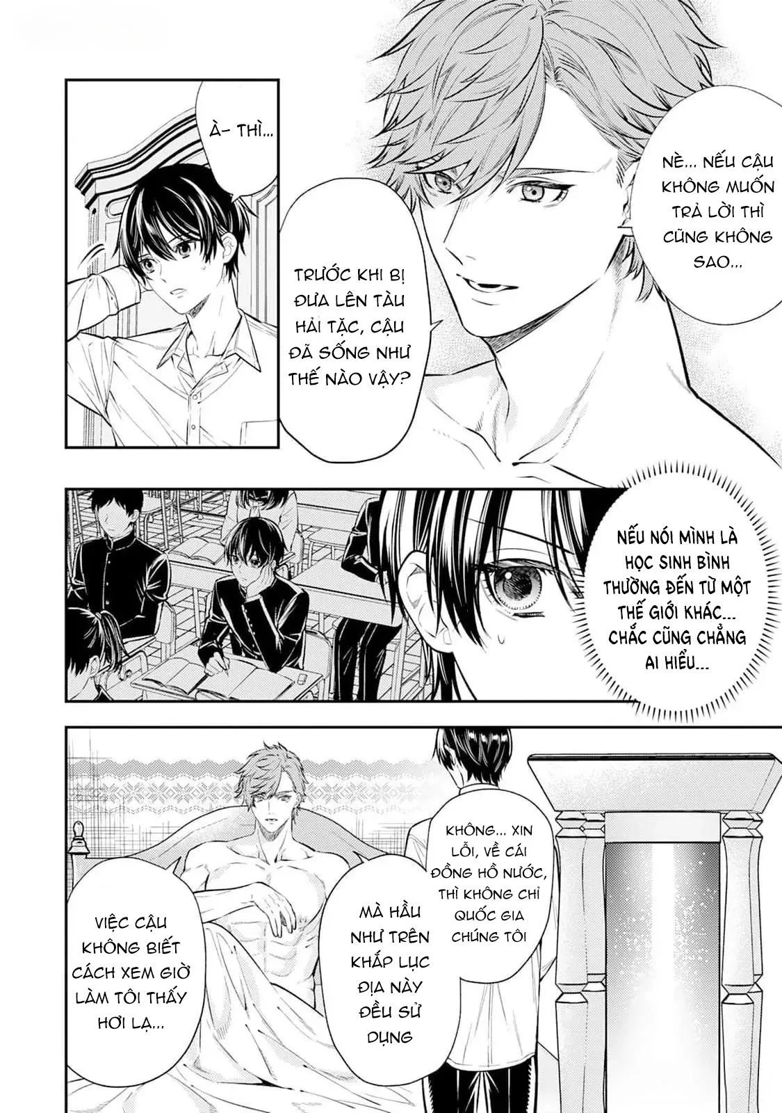 Cách nhìn nhận về tôi ở dị giới này có gì đó sai sai Chapter 2 Trang 4