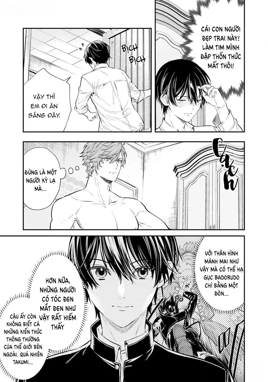 Cách nhìn nhận về tôi ở dị giới này có gì đó sai sai Chapter 2 Trang 7