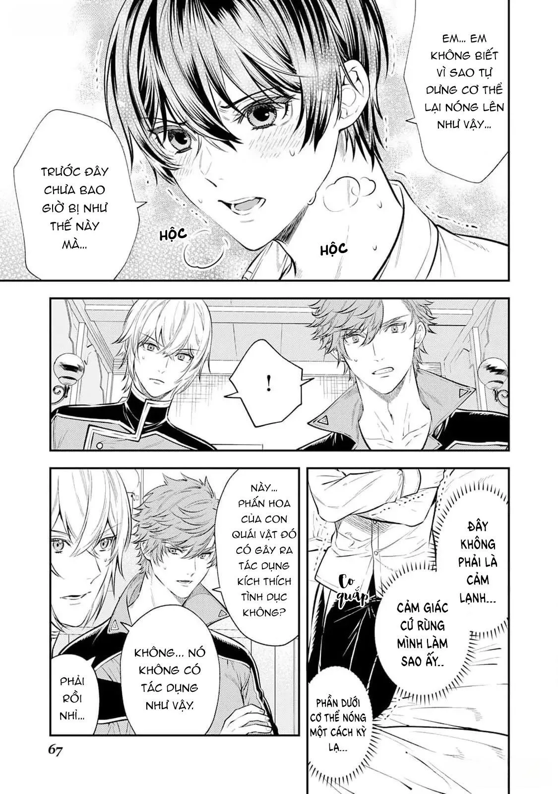 Cách nhìn nhận về tôi ở dị giới này có gì đó sai sai Chapter 2 Trang 25