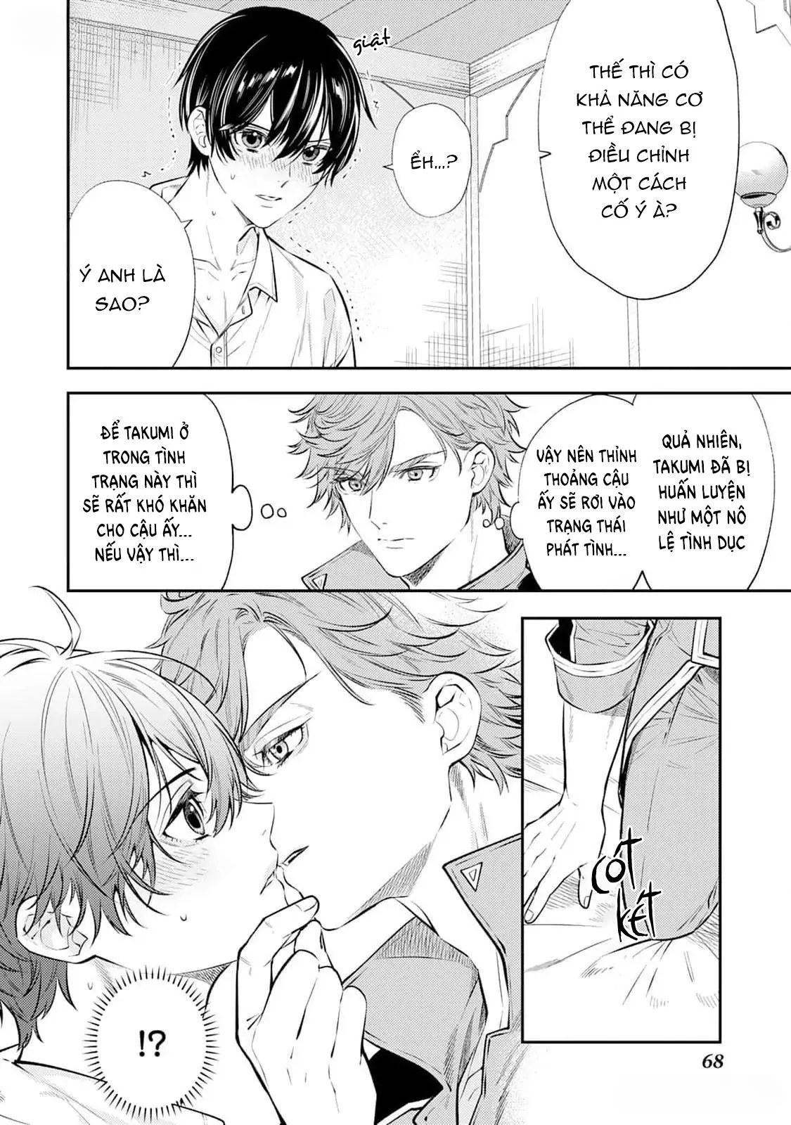 Cách nhìn nhận về tôi ở dị giới này có gì đó sai sai Chapter 2 Trang 26