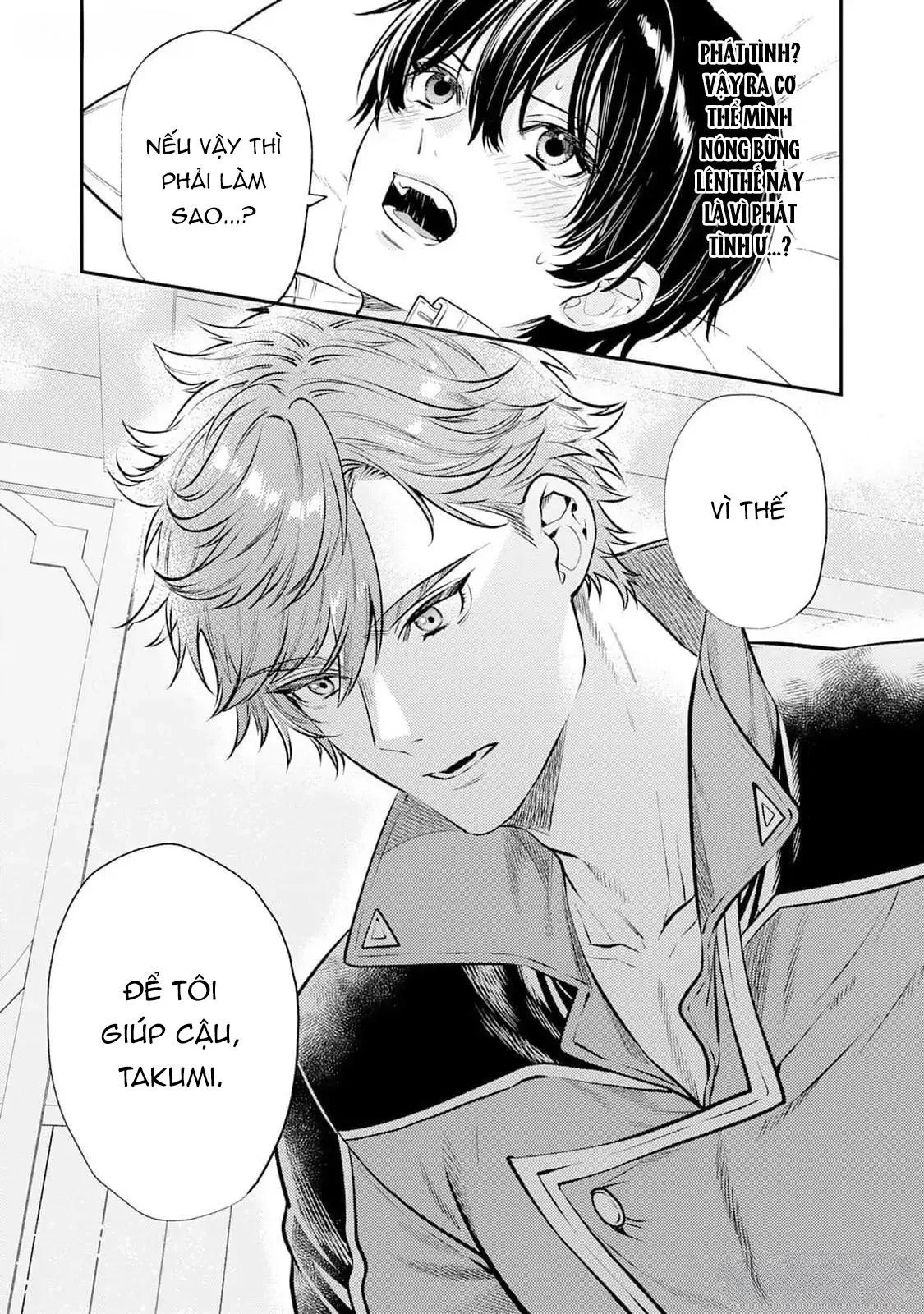 Cách nhìn nhận về tôi ở dị giới này có gì đó sai sai Chapter 2 Trang 29