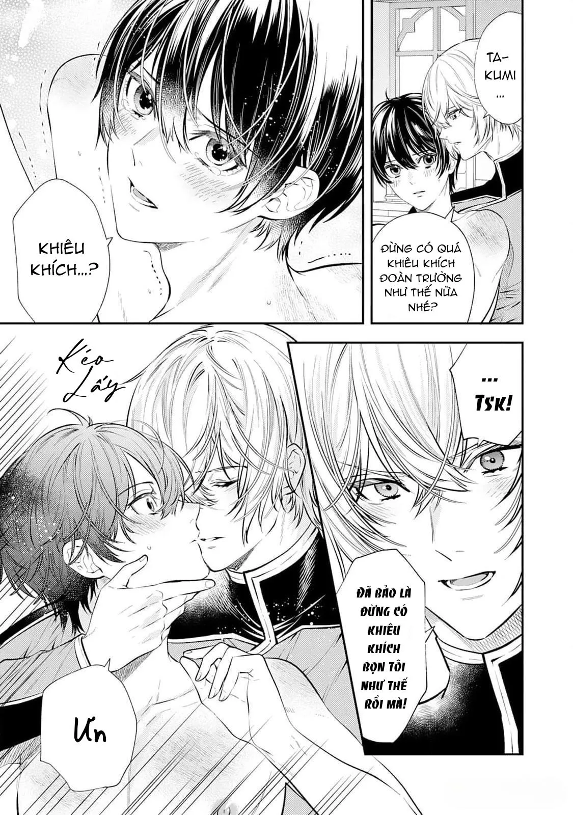 Cách nhìn nhận về tôi ở dị giới này có gì đó sai sai Chapter 3 Trang 7