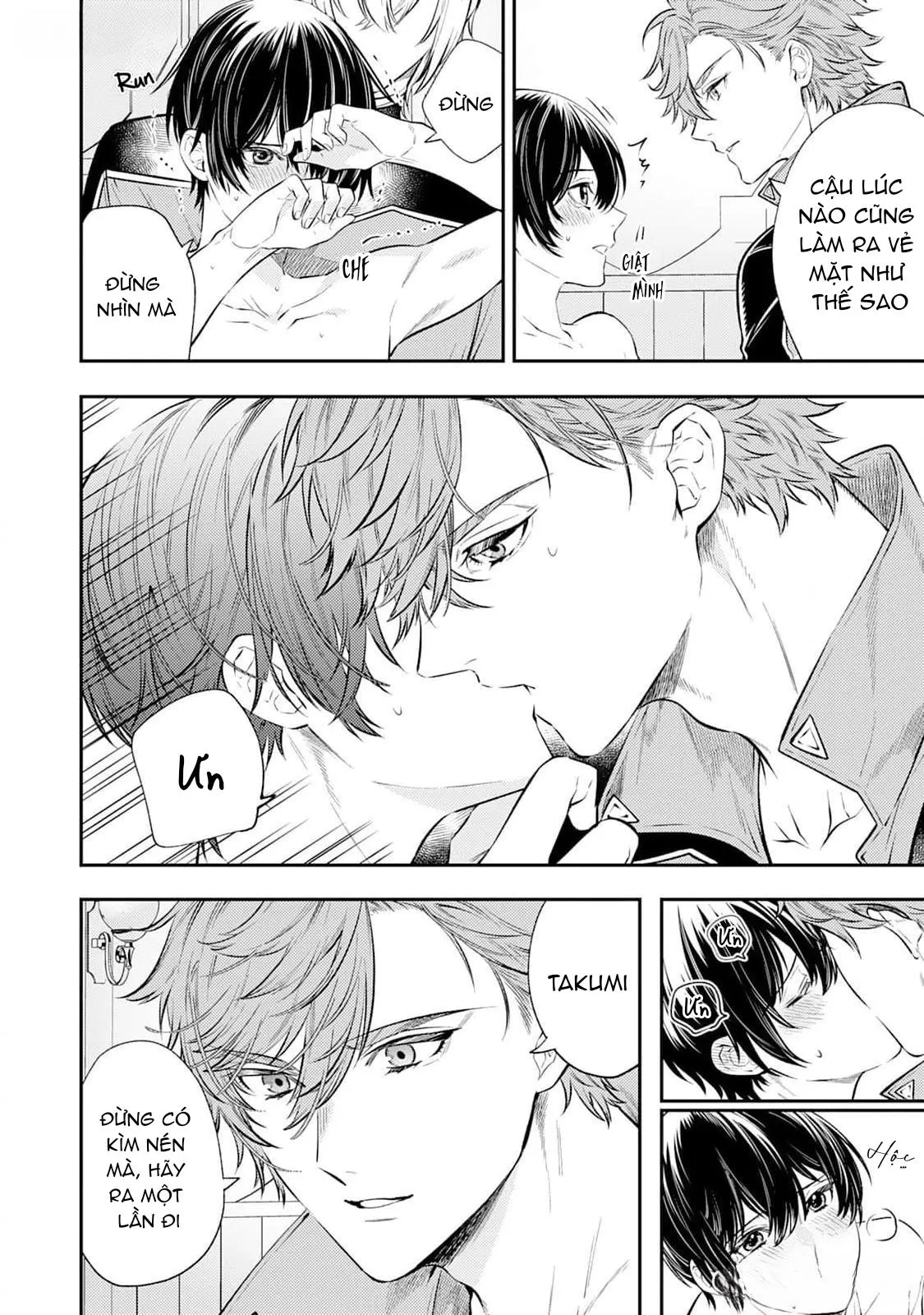 Cách nhìn nhận về tôi ở dị giới này có gì đó sai sai Chapter 3 Trang 10