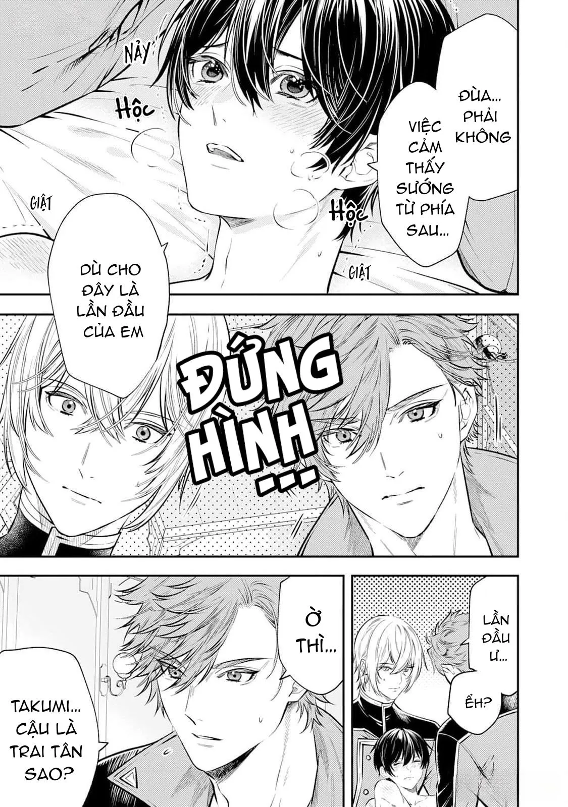 Cách nhìn nhận về tôi ở dị giới này có gì đó sai sai Chapter 3 Trang 19