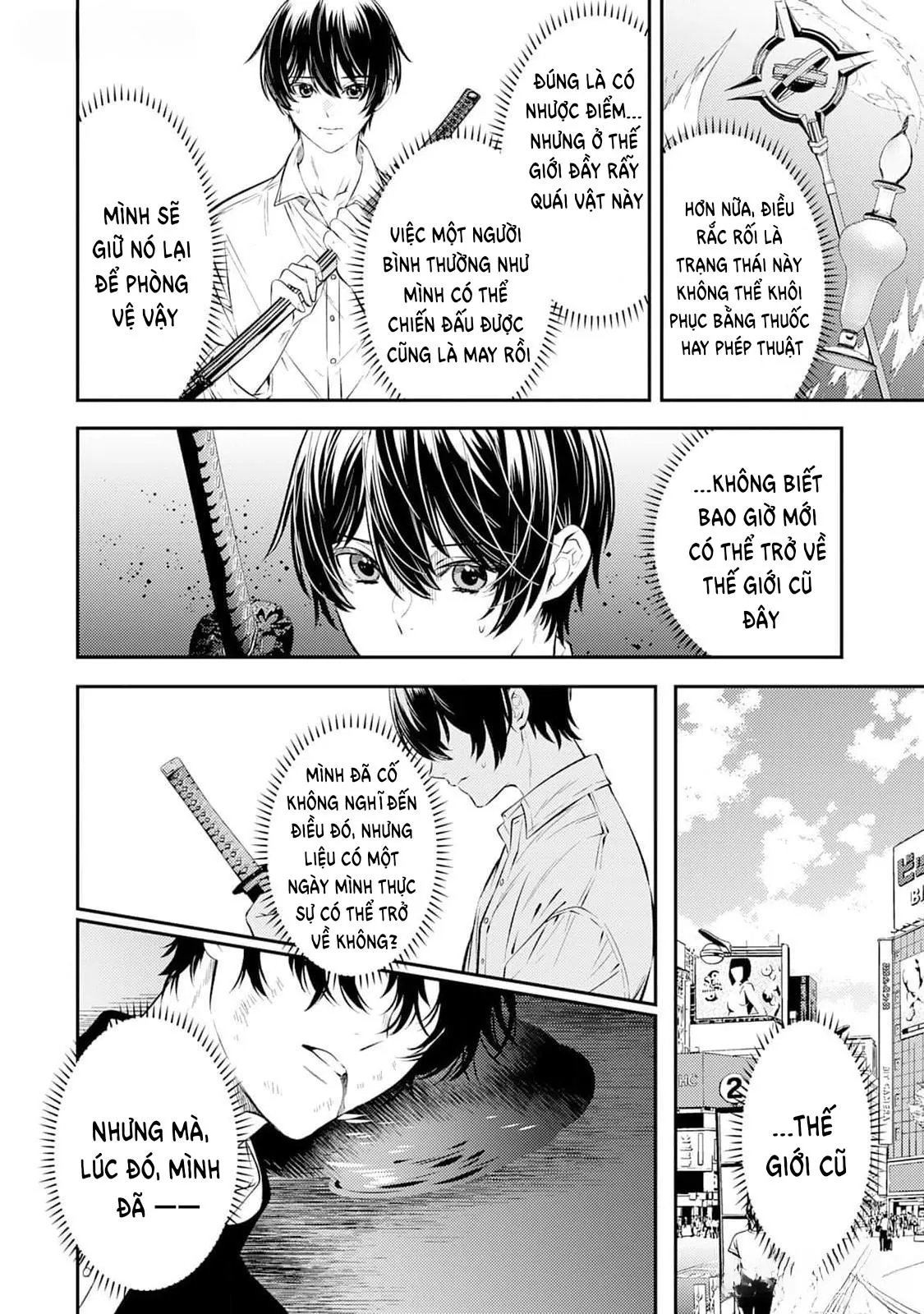 Cách nhìn nhận về tôi ở dị giới này có gì đó sai sai Chapter 3 Trang 28