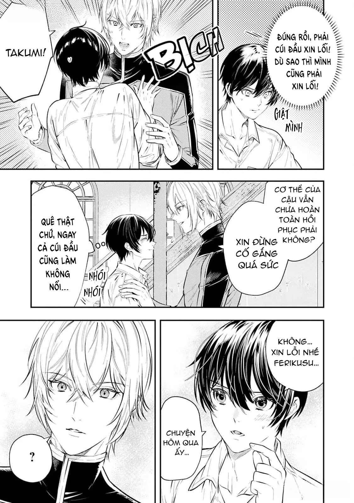 Cách nhìn nhận về tôi ở dị giới này có gì đó sai sai Chapter 3 Trang 31