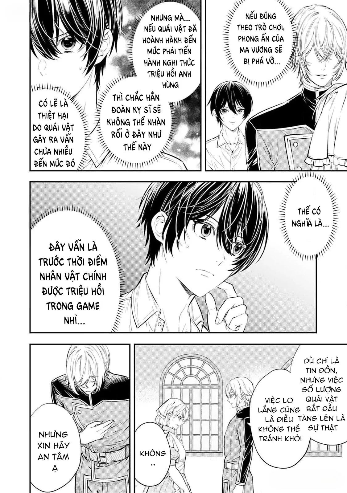 Cách nhìn nhận về tôi ở dị giới này có gì đó sai sai Chapter 3 Trang 34