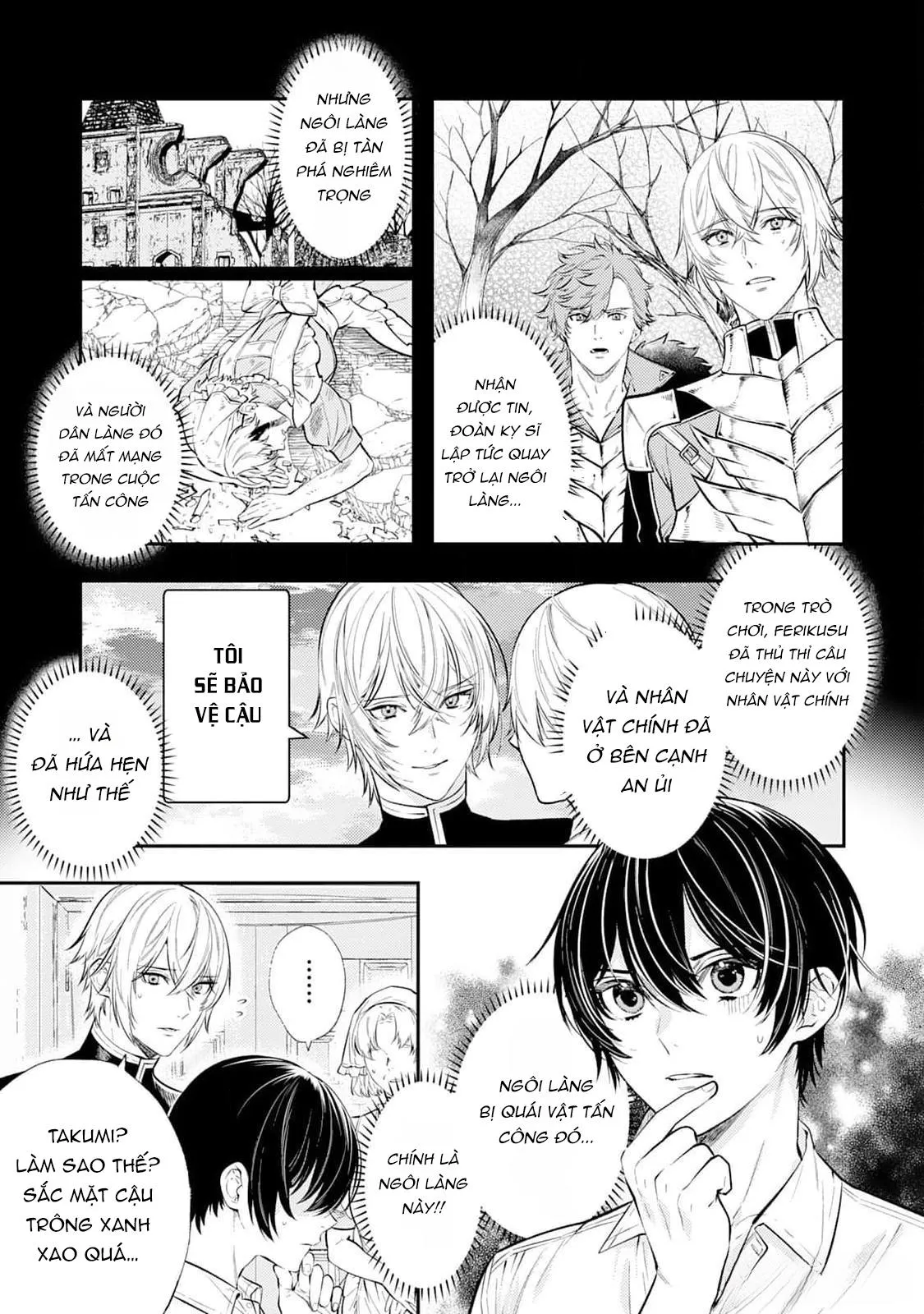 Cách nhìn nhận về tôi ở dị giới này có gì đó sai sai Chapter 4 Trang 3